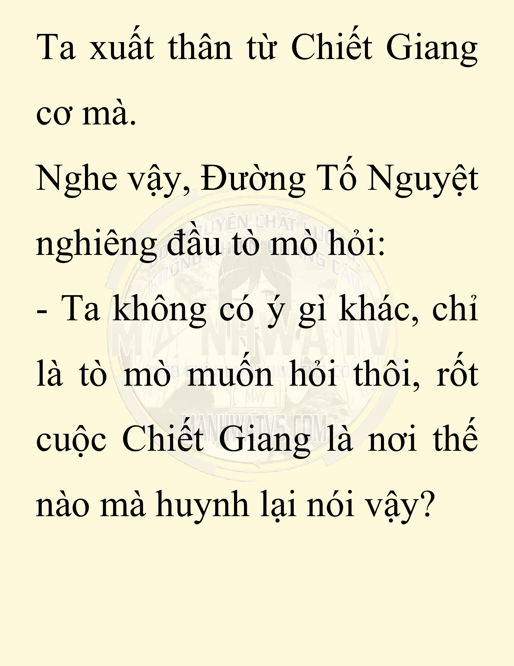 Đọc truyện SNVT[NOVEL] Ta Bắt Cóc Tiểu Nữ Đường Gia Tứ Xuyên - Chap 35: Thành Đô
