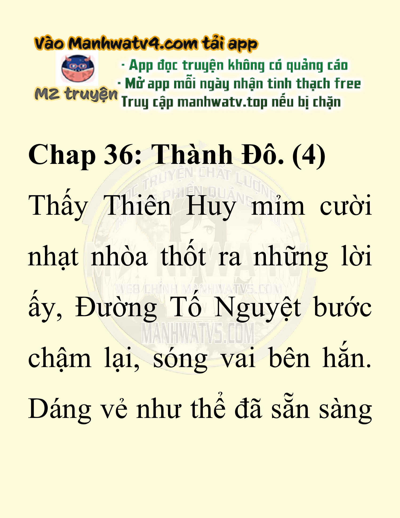 Đọc truyện SNVT[NOVEL] Ta Bắt Cóc Tiểu Nữ Đường Gia Tứ Xuyên - Chap 36: Thành Đô