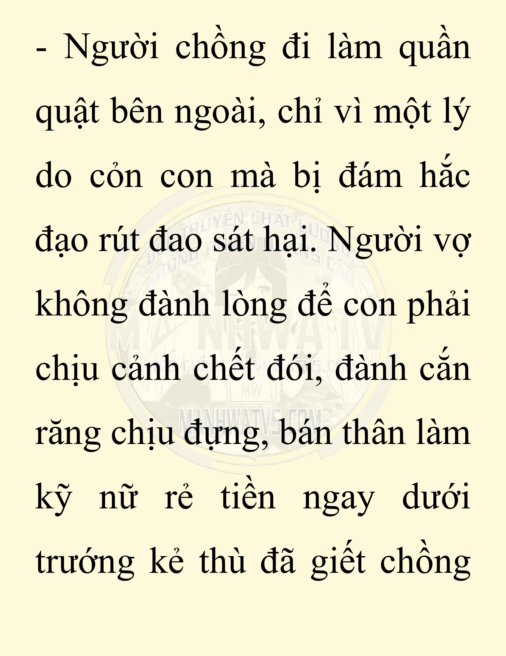 Đọc truyện SNVT[NOVEL] Ta Bắt Cóc Tiểu Nữ Đường Gia Tứ Xuyên - Chap 36: Thành Đô