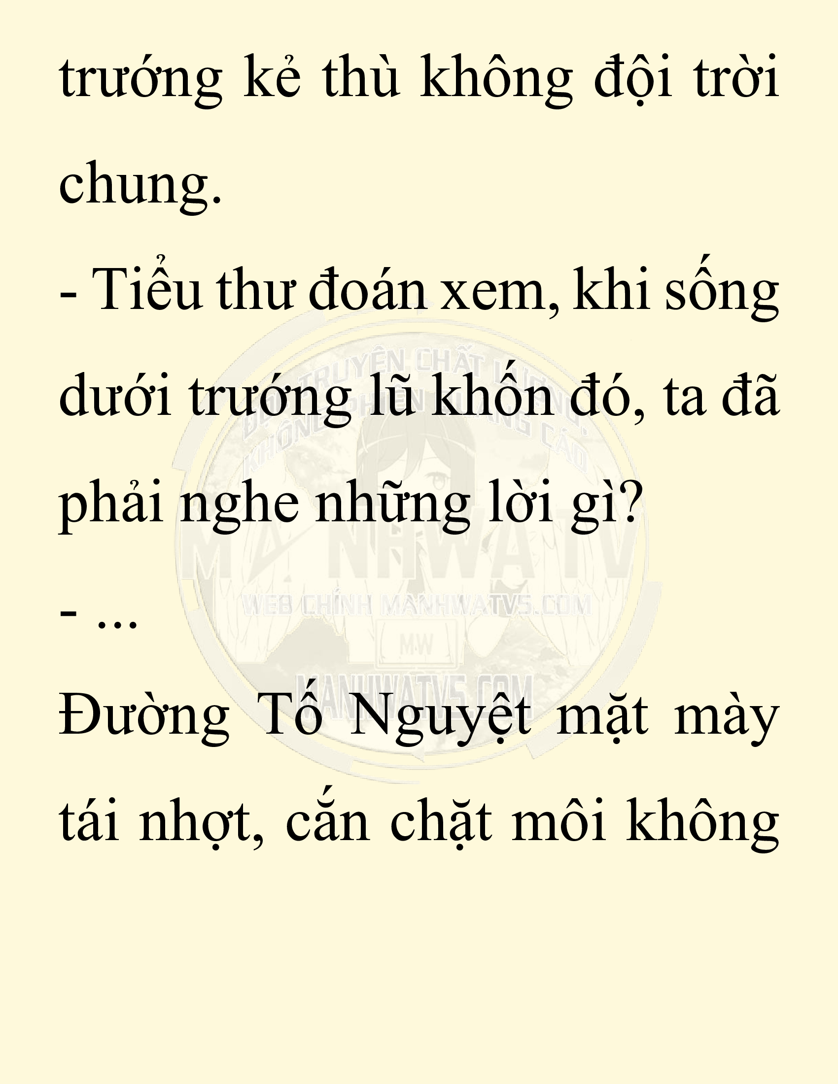 Đọc truyện SNVT[NOVEL] Ta Bắt Cóc Tiểu Nữ Đường Gia Tứ Xuyên - Chap 36: Thành Đô