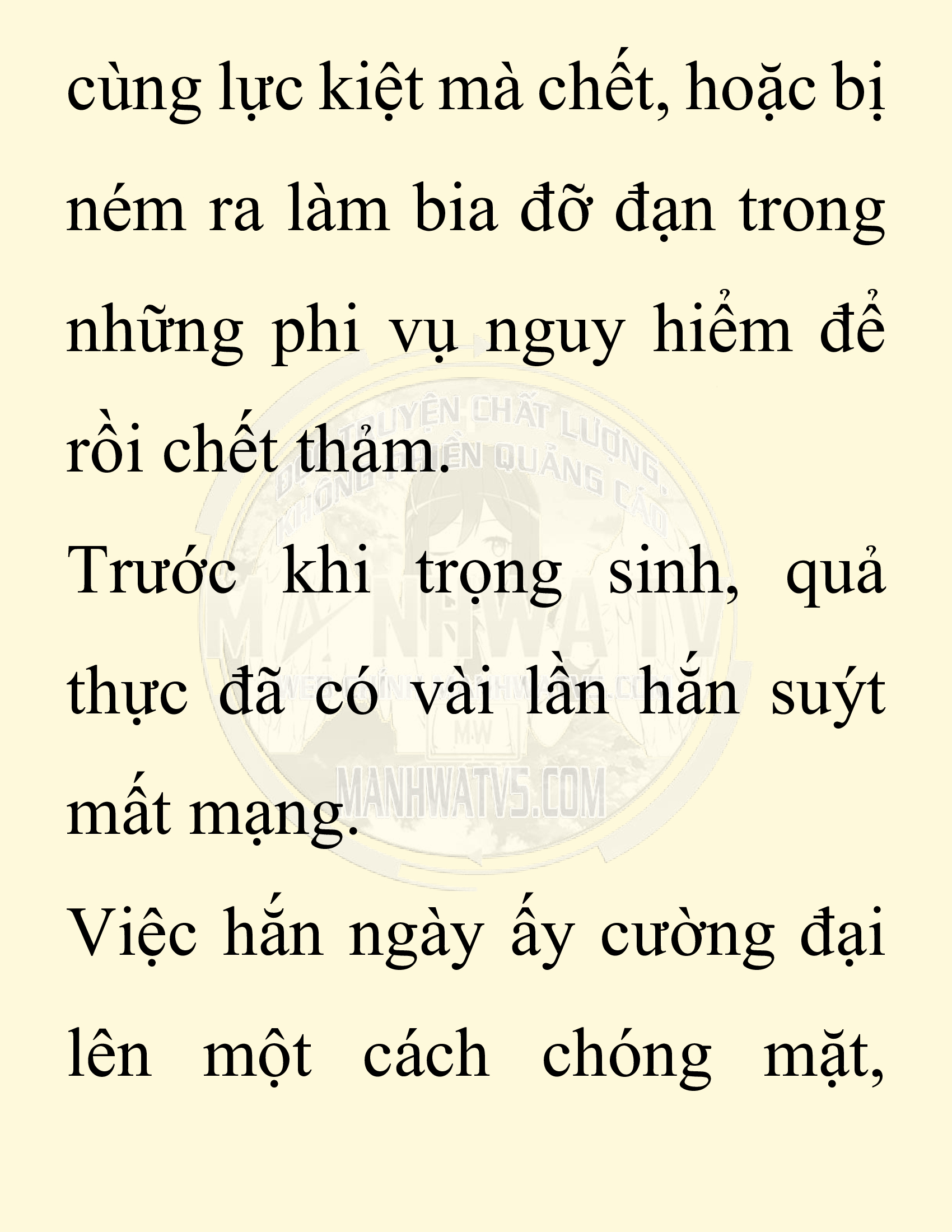 Đọc truyện SNVT[NOVEL] Ta Bắt Cóc Tiểu Nữ Đường Gia Tứ Xuyên - Chap 36: Thành Đô