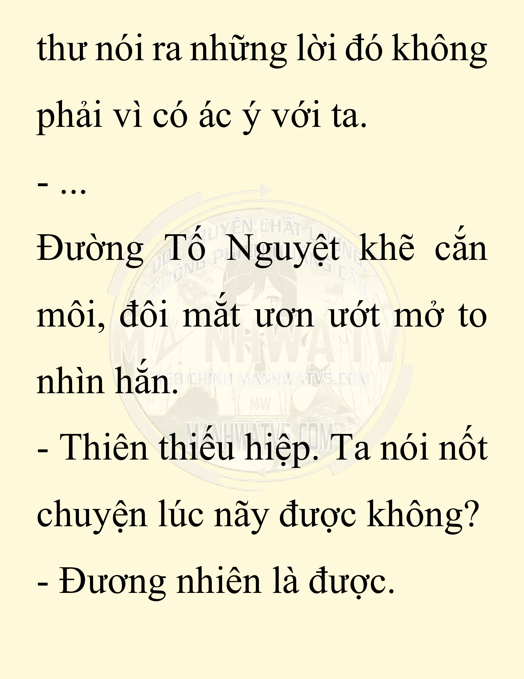 Đọc truyện SNVT[NOVEL] Ta Bắt Cóc Tiểu Nữ Đường Gia Tứ Xuyên - Chap 36: Thành Đô