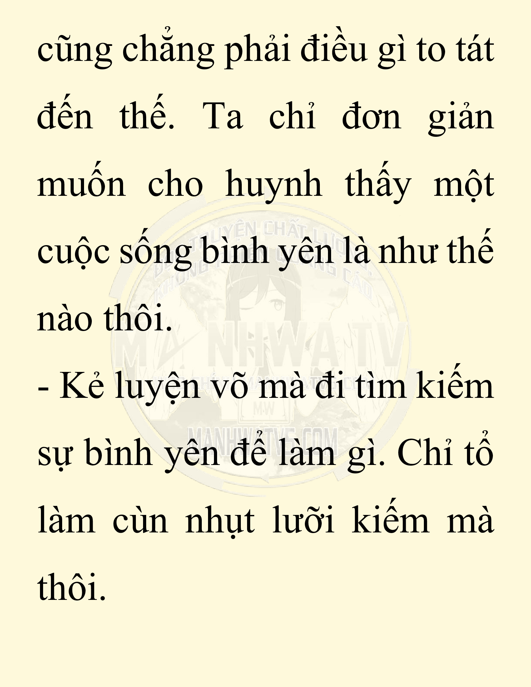 Đọc truyện SNVT[NOVEL] Ta Bắt Cóc Tiểu Nữ Đường Gia Tứ Xuyên - Chap 36: Thành Đô