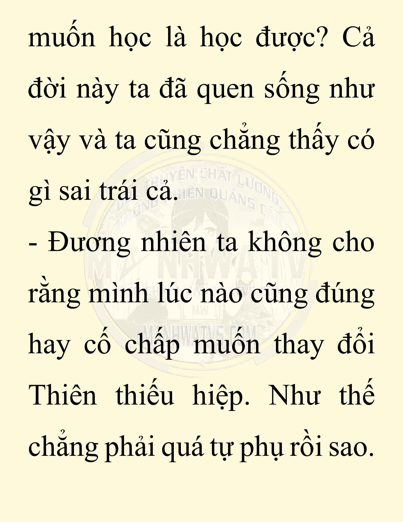 Đọc truyện SNVT[NOVEL] Ta Bắt Cóc Tiểu Nữ Đường Gia Tứ Xuyên - Chap 36: Thành Đô