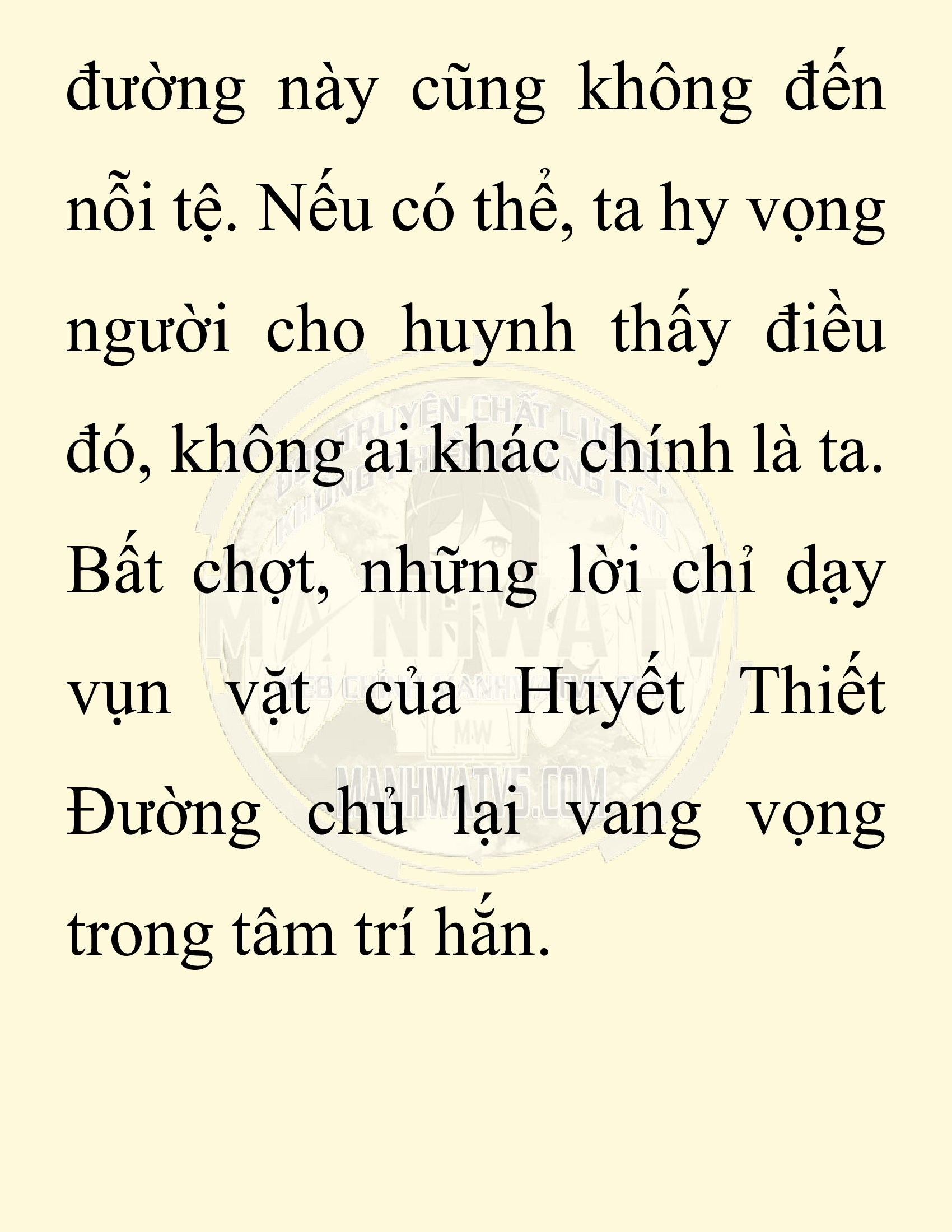 Đọc truyện SNVT[NOVEL] Ta Bắt Cóc Tiểu Nữ Đường Gia Tứ Xuyên - Chap 36: Thành Đô