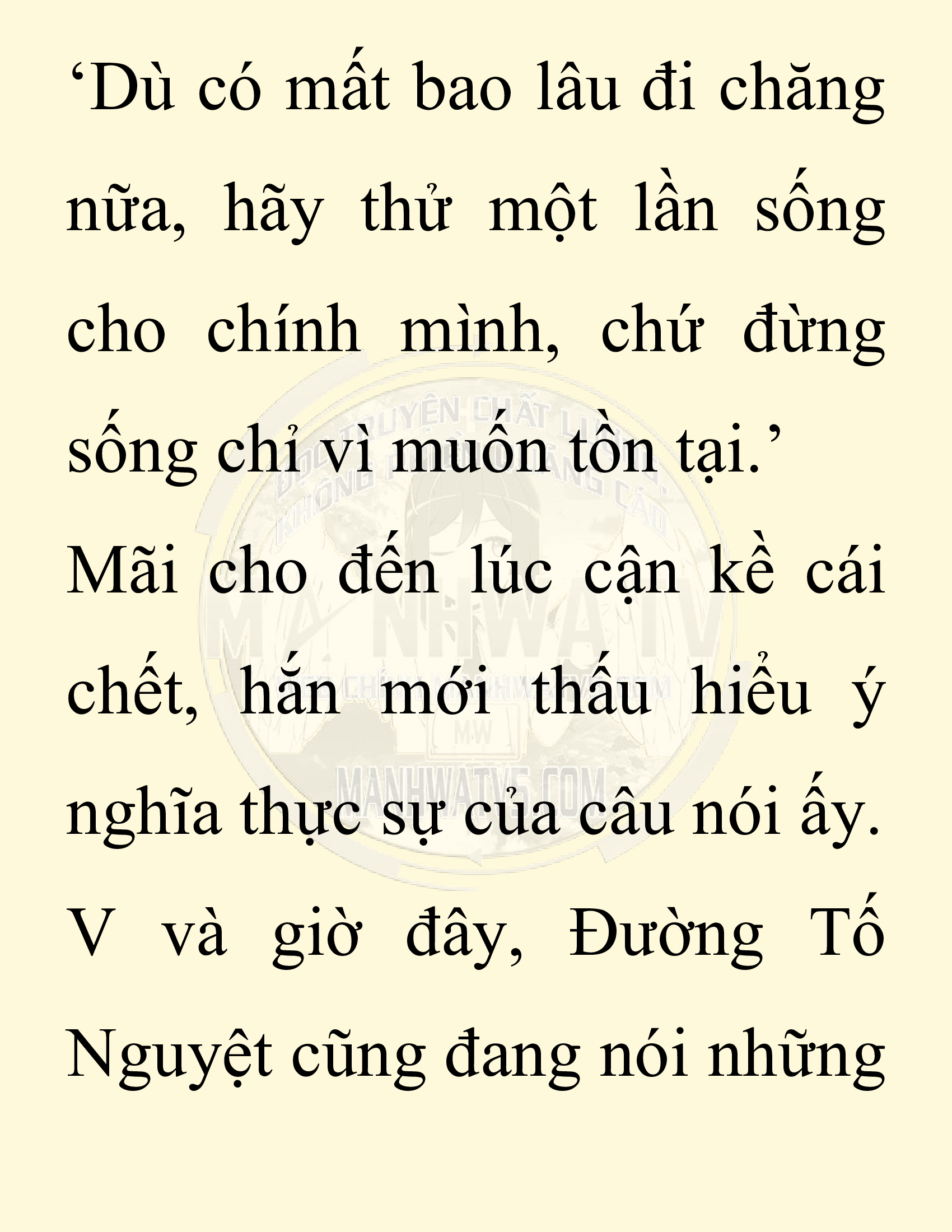 Đọc truyện SNVT[NOVEL] Ta Bắt Cóc Tiểu Nữ Đường Gia Tứ Xuyên - Chap 36: Thành Đô