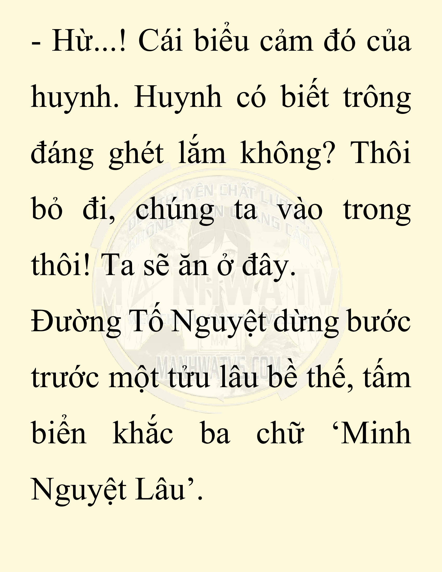 Đọc truyện SNVT[NOVEL] Ta Bắt Cóc Tiểu Nữ Đường Gia Tứ Xuyên - Chap 36: Thành Đô