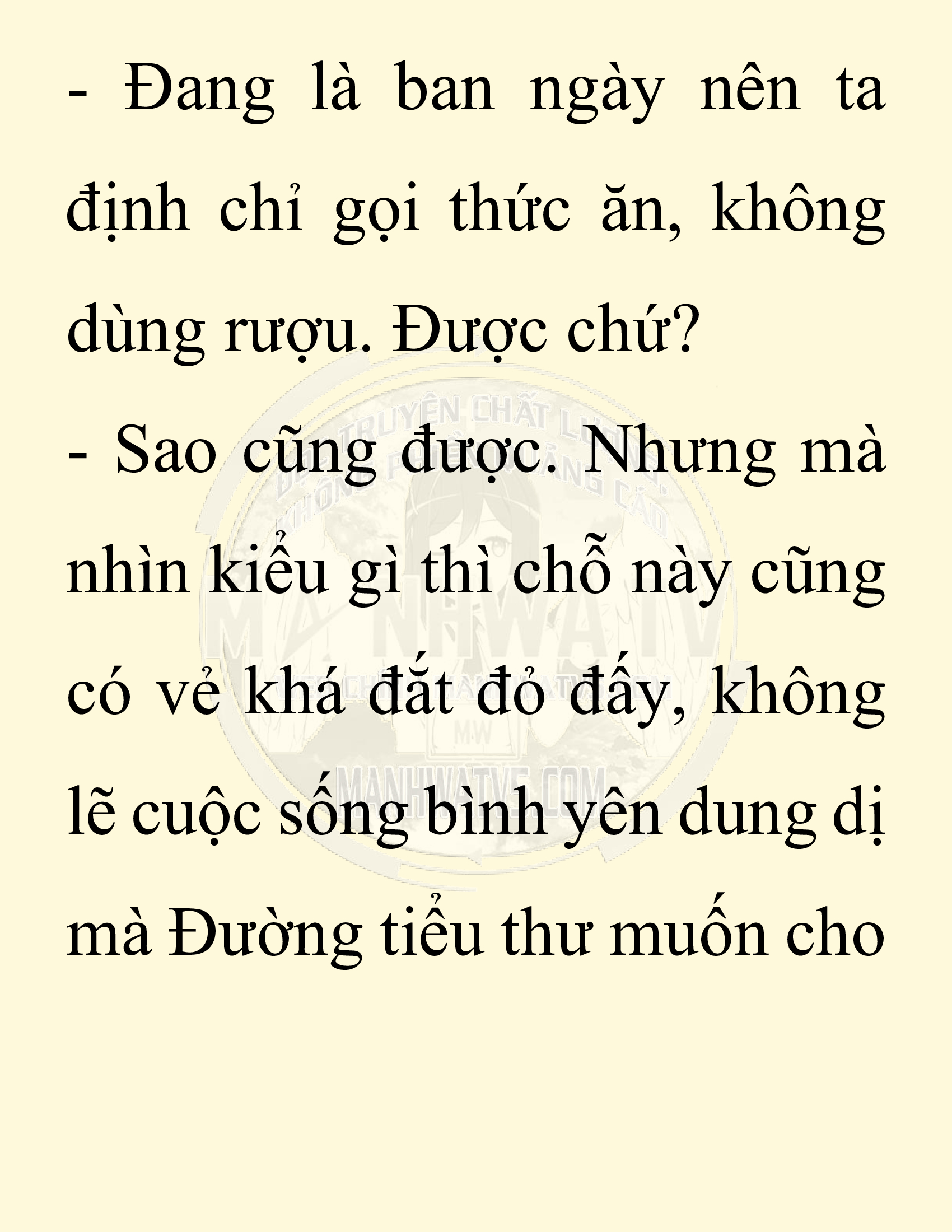 Đọc truyện SNVT[NOVEL] Ta Bắt Cóc Tiểu Nữ Đường Gia Tứ Xuyên - Chap 36: Thành Đô