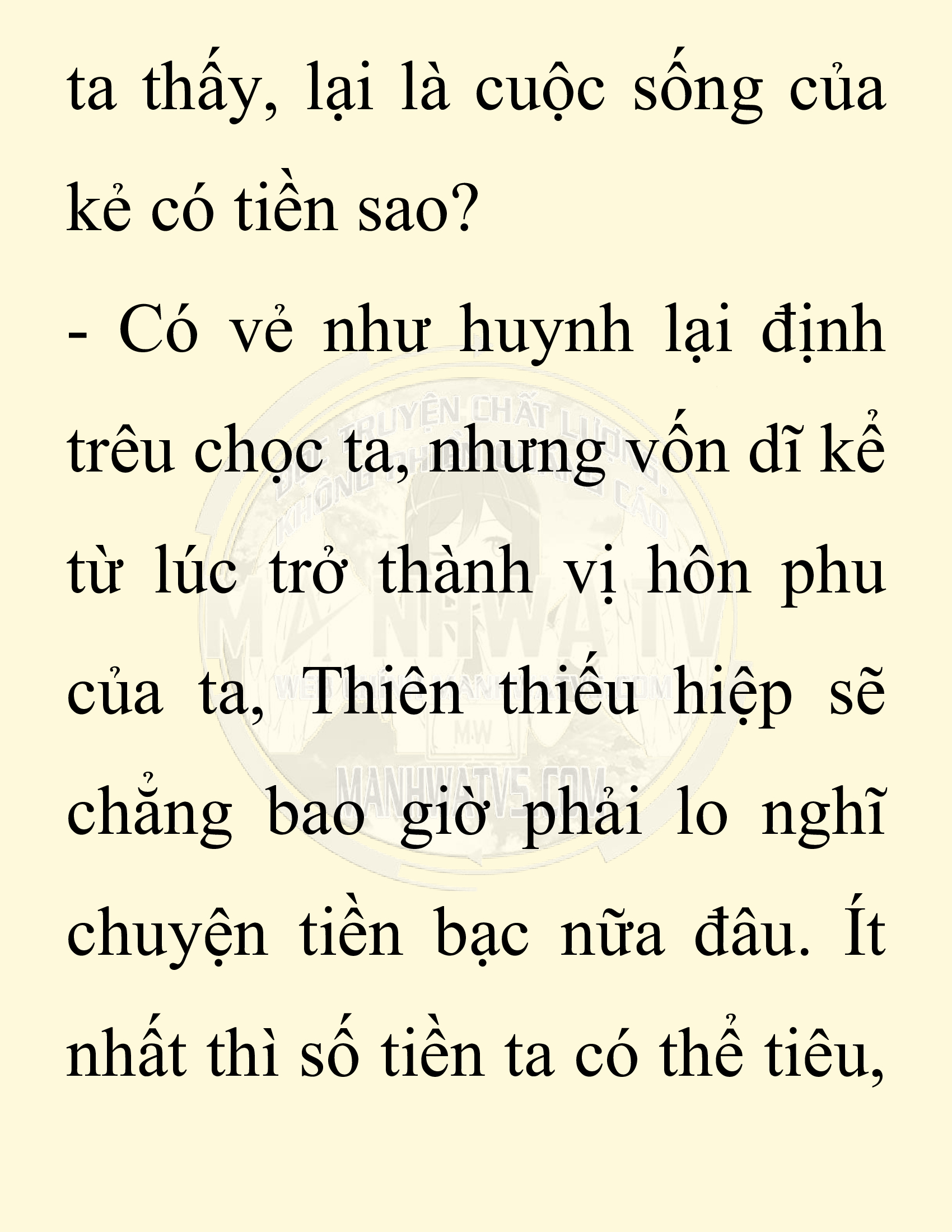 Đọc truyện SNVT[NOVEL] Ta Bắt Cóc Tiểu Nữ Đường Gia Tứ Xuyên - Chap 36: Thành Đô