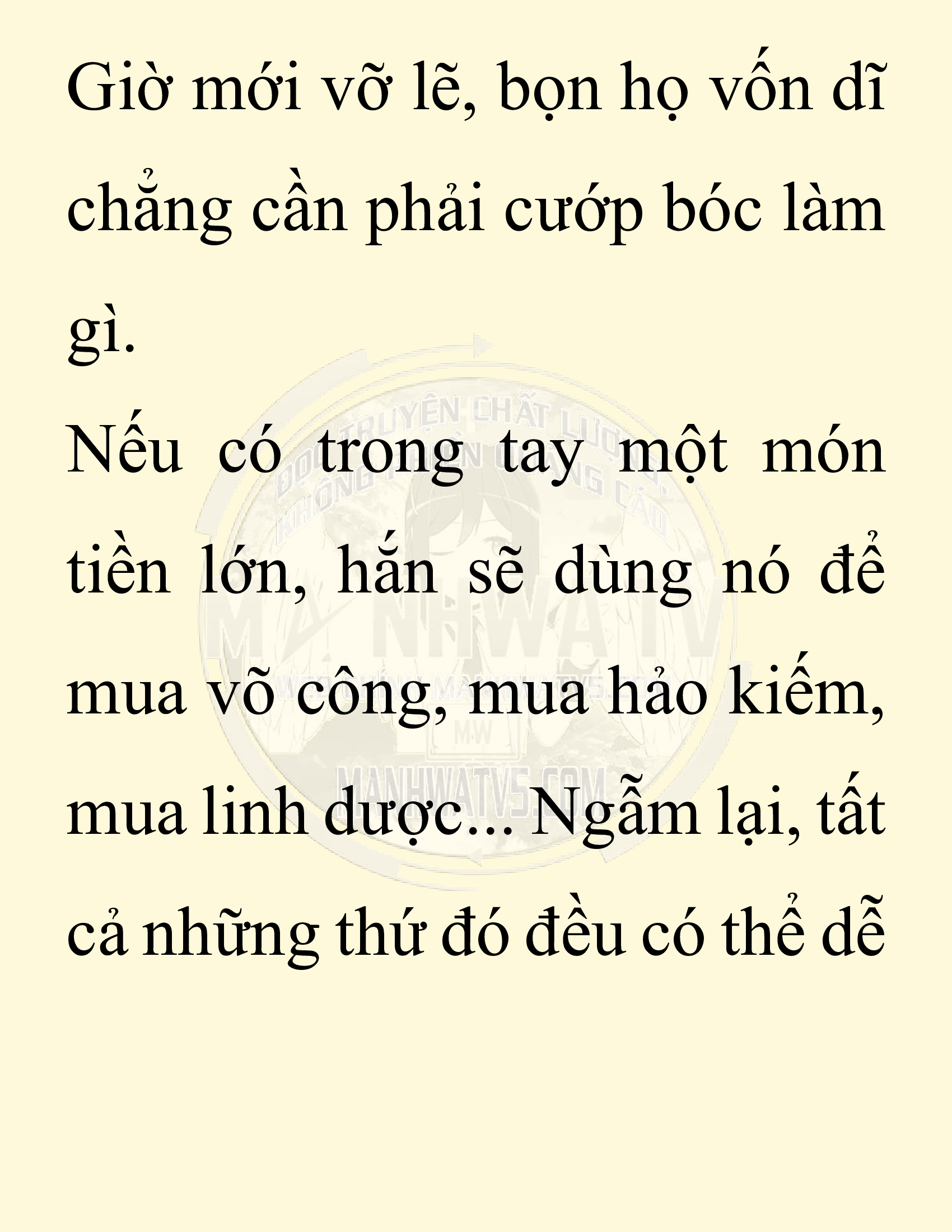 Đọc truyện SNVT[NOVEL] Ta Bắt Cóc Tiểu Nữ Đường Gia Tứ Xuyên - Chap 36: Thành Đô