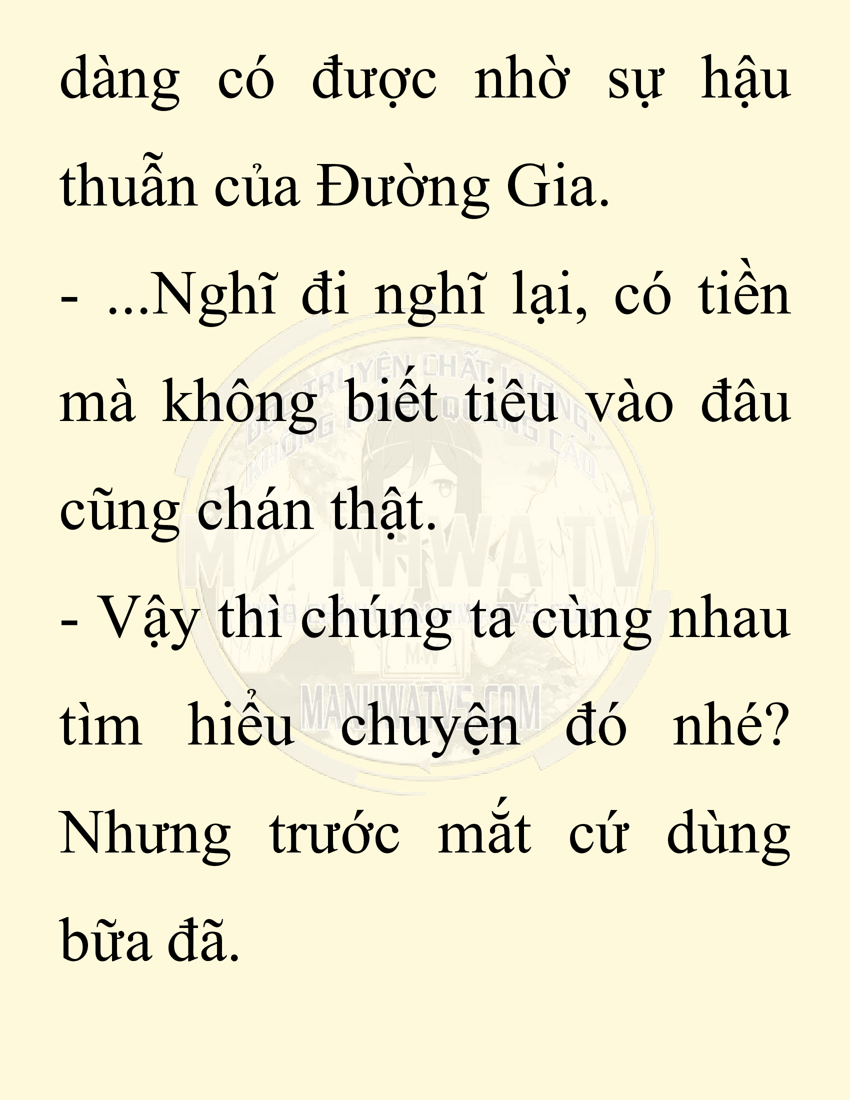 Đọc truyện SNVT[NOVEL] Ta Bắt Cóc Tiểu Nữ Đường Gia Tứ Xuyên - Chap 36: Thành Đô