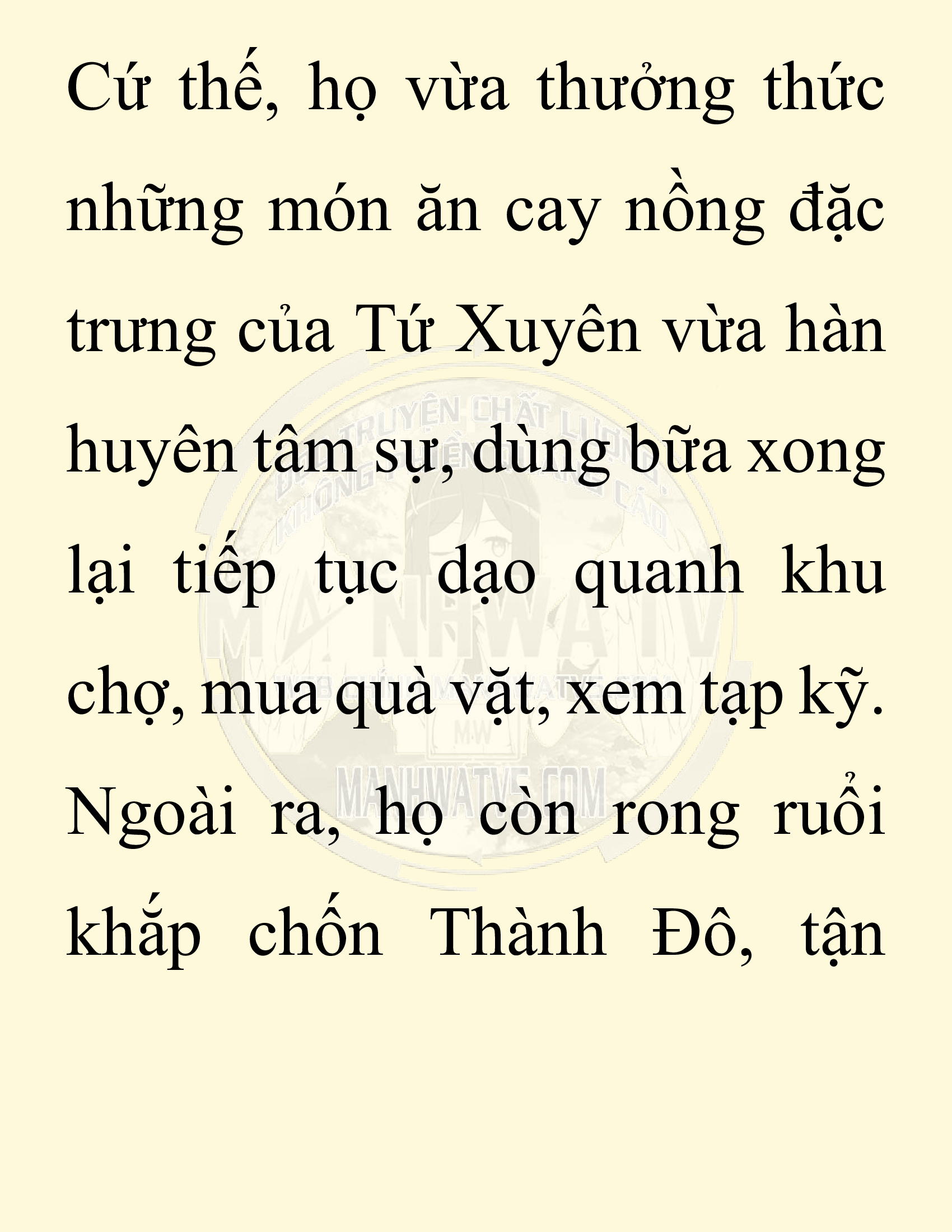 Đọc truyện SNVT[NOVEL] Ta Bắt Cóc Tiểu Nữ Đường Gia Tứ Xuyên - Chap 36: Thành Đô