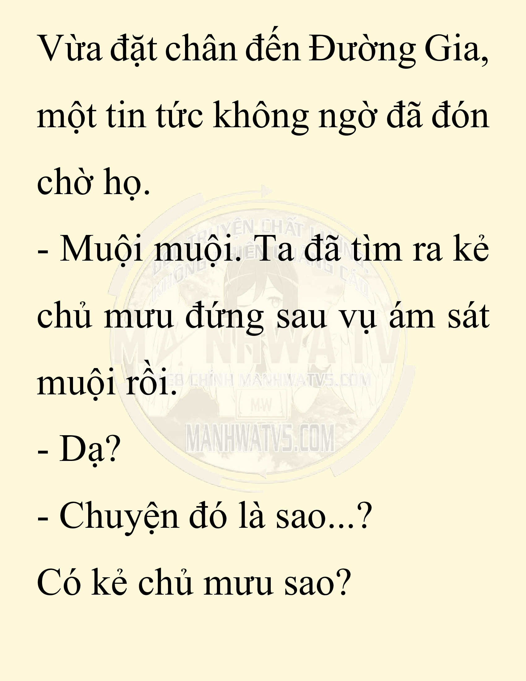 Đọc truyện SNVT[NOVEL] Ta Bắt Cóc Tiểu Nữ Đường Gia Tứ Xuyên - Chap 36: Thành Đô