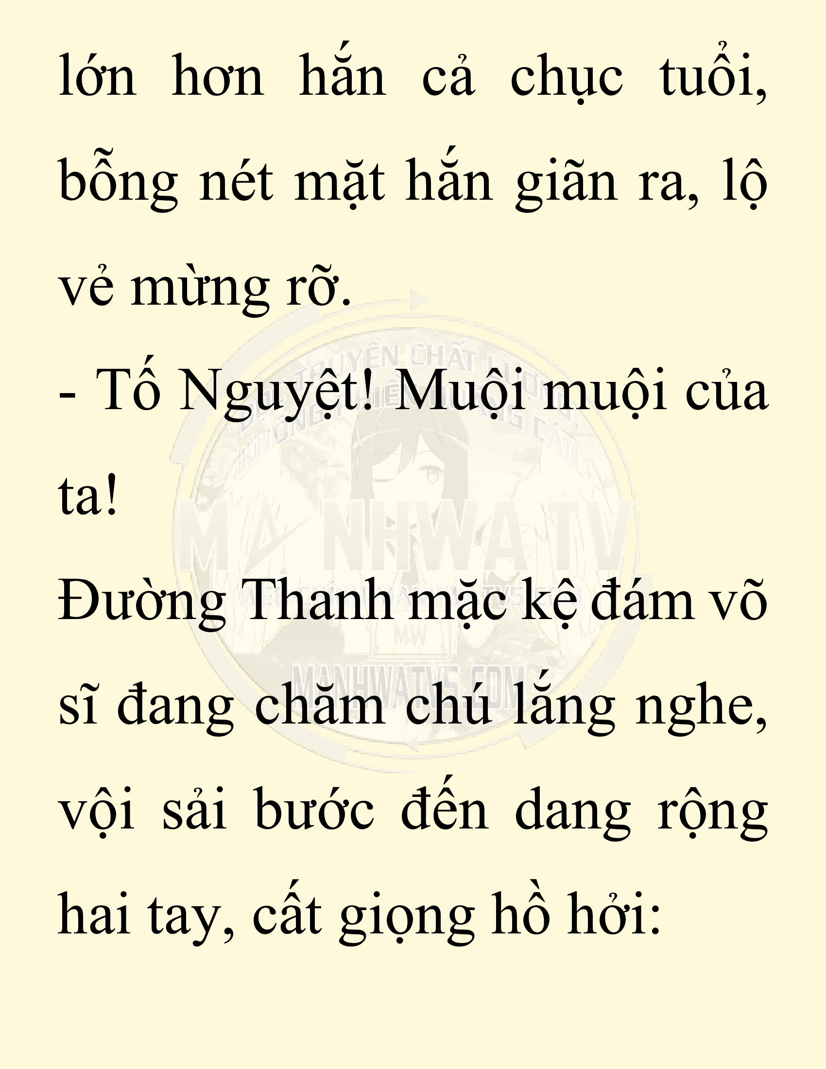 Đọc truyện SNVT[NOVEL] Ta Bắt Cóc Tiểu Nữ Đường Gia Tứ Xuyên - Chap 37: Tin Tức Ngoài Dự Tính