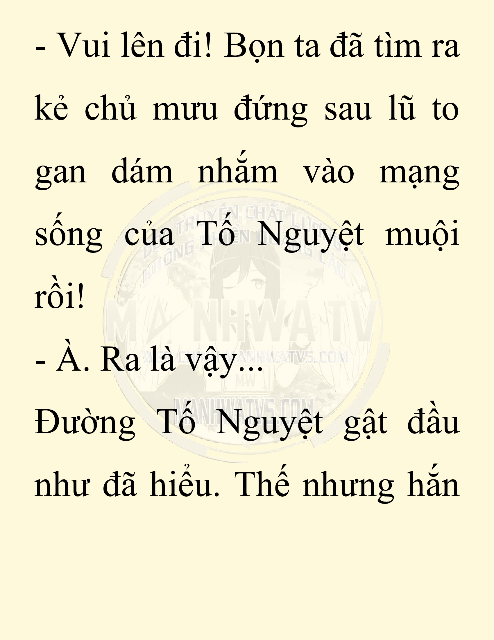 Đọc truyện SNVT[NOVEL] Ta Bắt Cóc Tiểu Nữ Đường Gia Tứ Xuyên - Chap 37: Tin Tức Ngoài Dự Tính