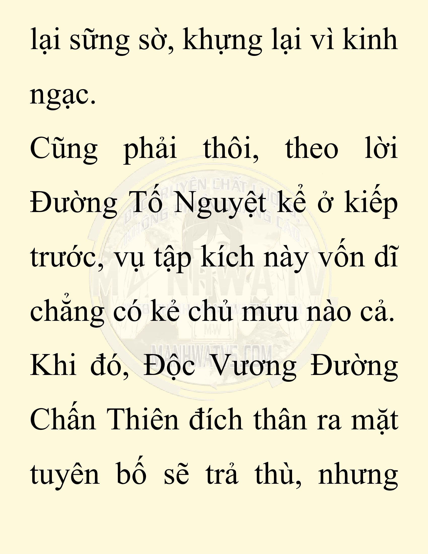 Đọc truyện SNVT[NOVEL] Ta Bắt Cóc Tiểu Nữ Đường Gia Tứ Xuyên - Chap 37: Tin Tức Ngoài Dự Tính
