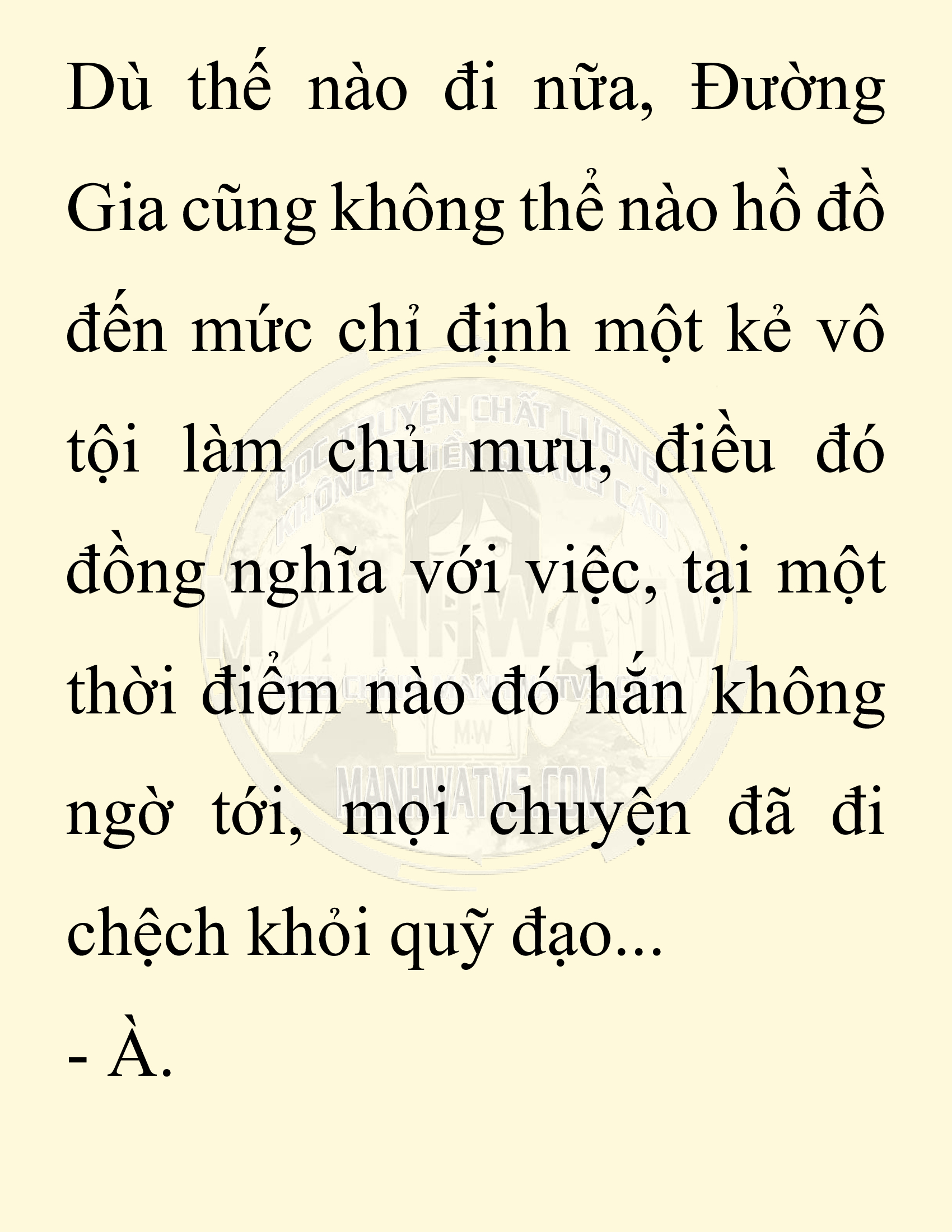 Đọc truyện SNVT[NOVEL] Ta Bắt Cóc Tiểu Nữ Đường Gia Tứ Xuyên - Chap 37: Tin Tức Ngoài Dự Tính