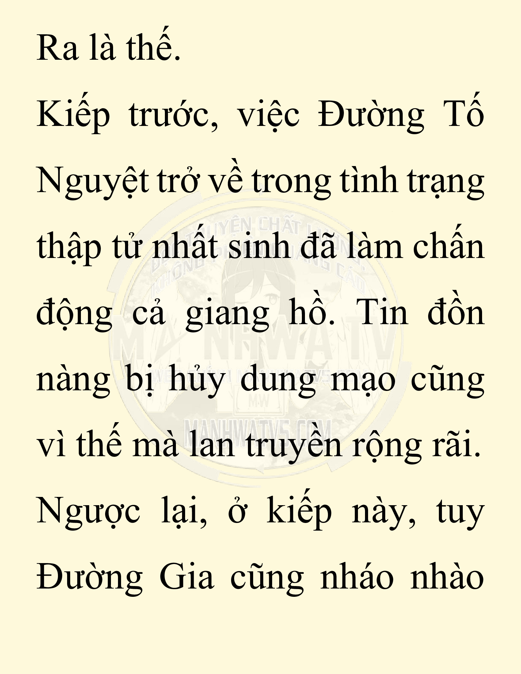 Đọc truyện SNVT[NOVEL] Ta Bắt Cóc Tiểu Nữ Đường Gia Tứ Xuyên - Chap 37: Tin Tức Ngoài Dự Tính