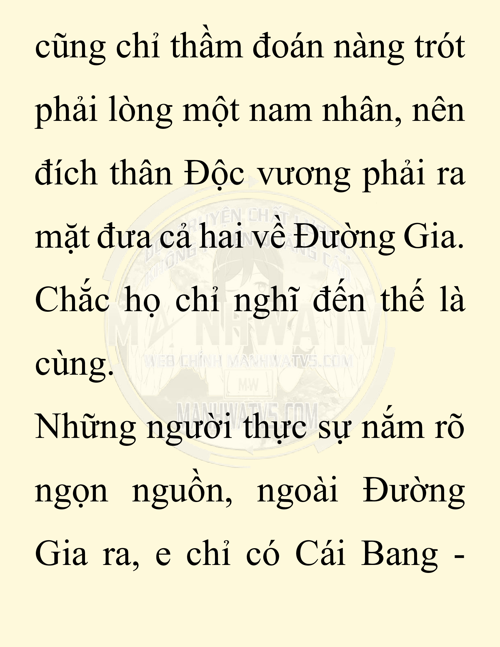 Đọc truyện SNVT[NOVEL] Ta Bắt Cóc Tiểu Nữ Đường Gia Tứ Xuyên - Chap 37: Tin Tức Ngoài Dự Tính