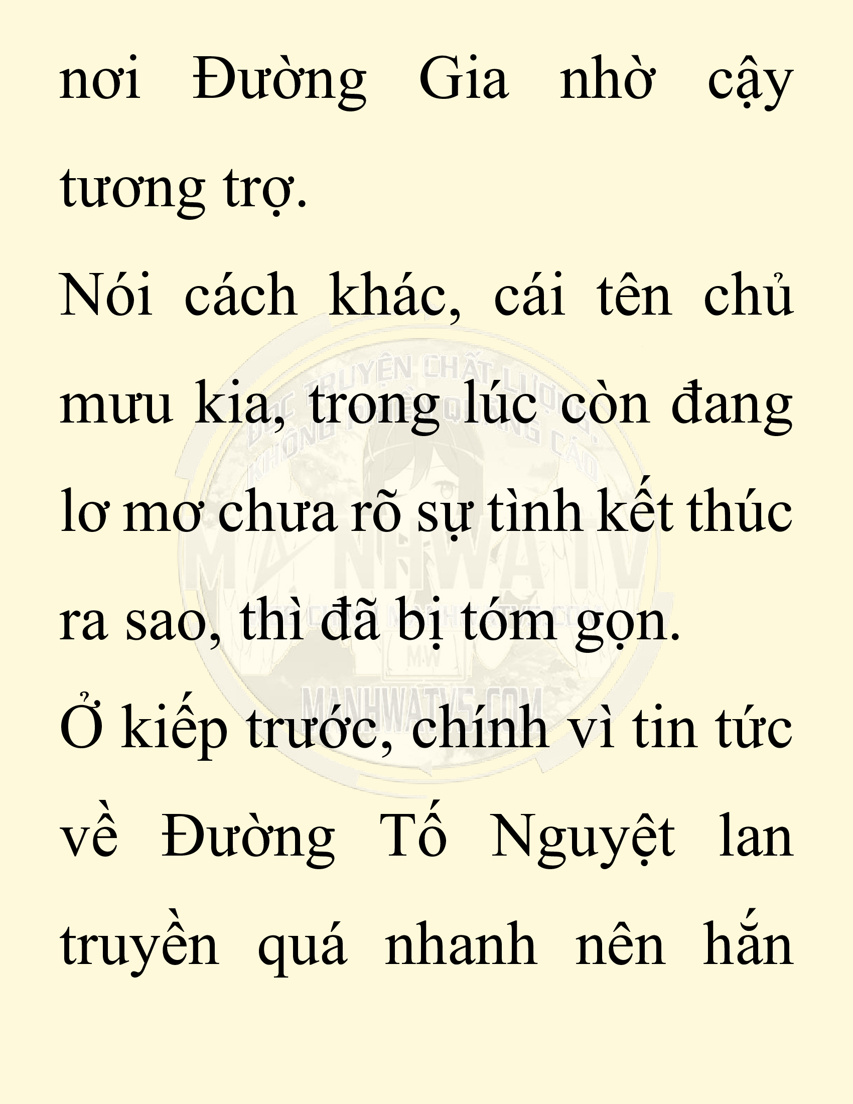 Đọc truyện SNVT[NOVEL] Ta Bắt Cóc Tiểu Nữ Đường Gia Tứ Xuyên - Chap 37: Tin Tức Ngoài Dự Tính