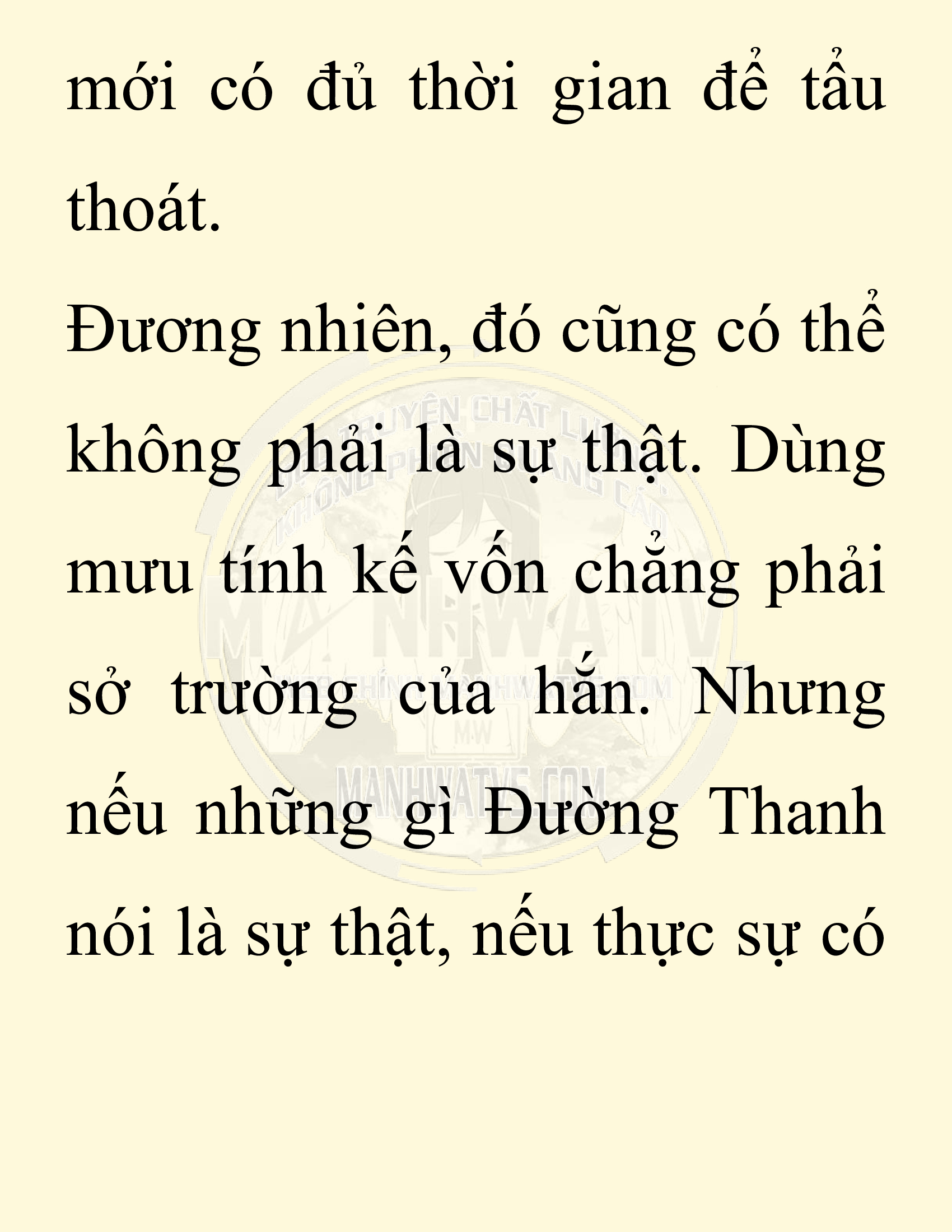 Đọc truyện SNVT[NOVEL] Ta Bắt Cóc Tiểu Nữ Đường Gia Tứ Xuyên - Chap 37: Tin Tức Ngoài Dự Tính