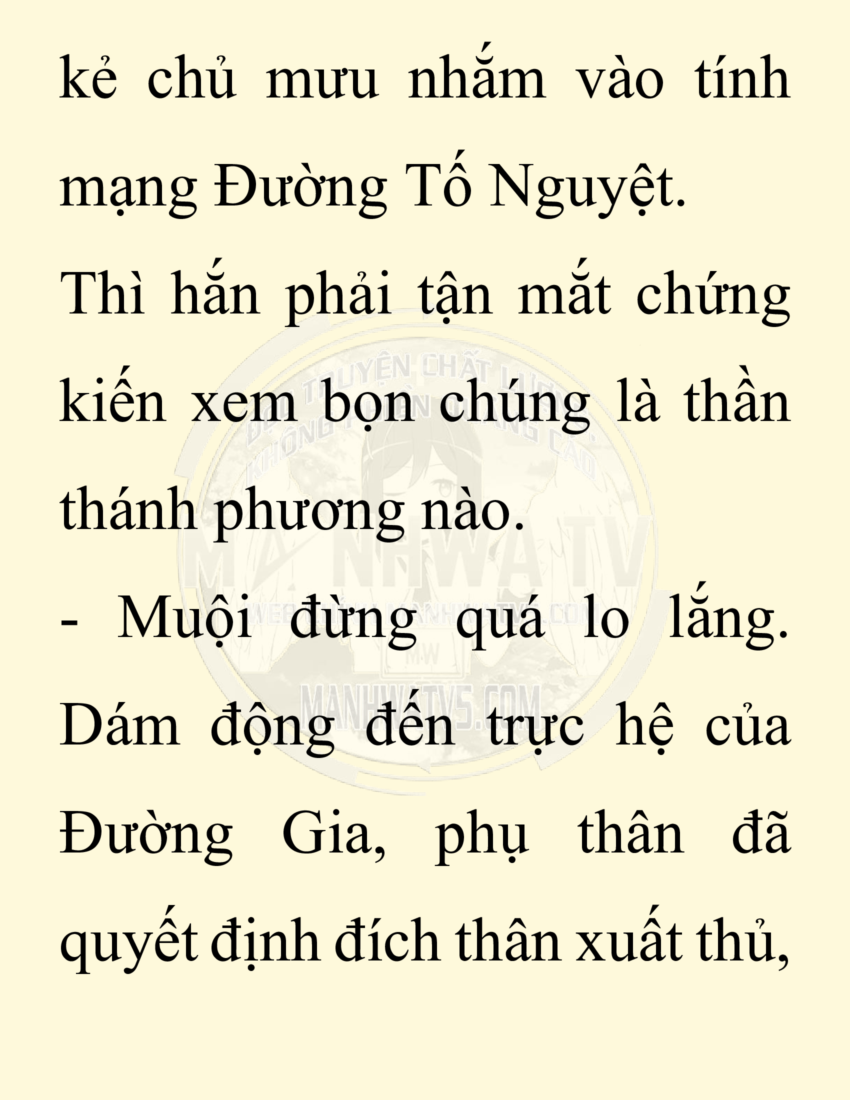 Đọc truyện SNVT[NOVEL] Ta Bắt Cóc Tiểu Nữ Đường Gia Tứ Xuyên - Chap 37: Tin Tức Ngoài Dự Tính