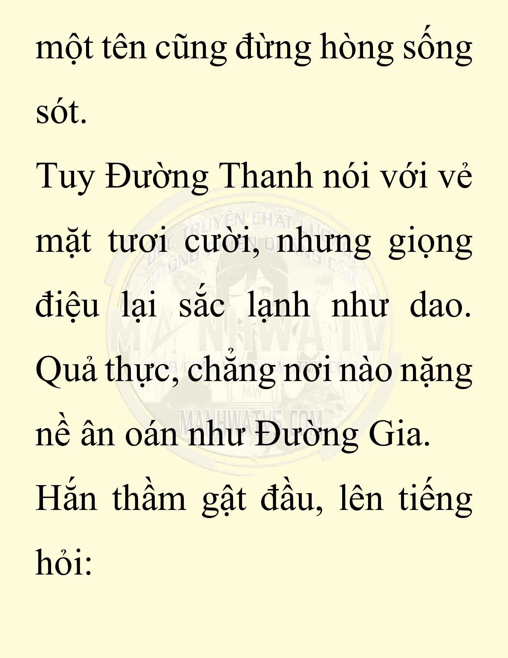 Đọc truyện SNVT[NOVEL] Ta Bắt Cóc Tiểu Nữ Đường Gia Tứ Xuyên - Chap 37: Tin Tức Ngoài Dự Tính