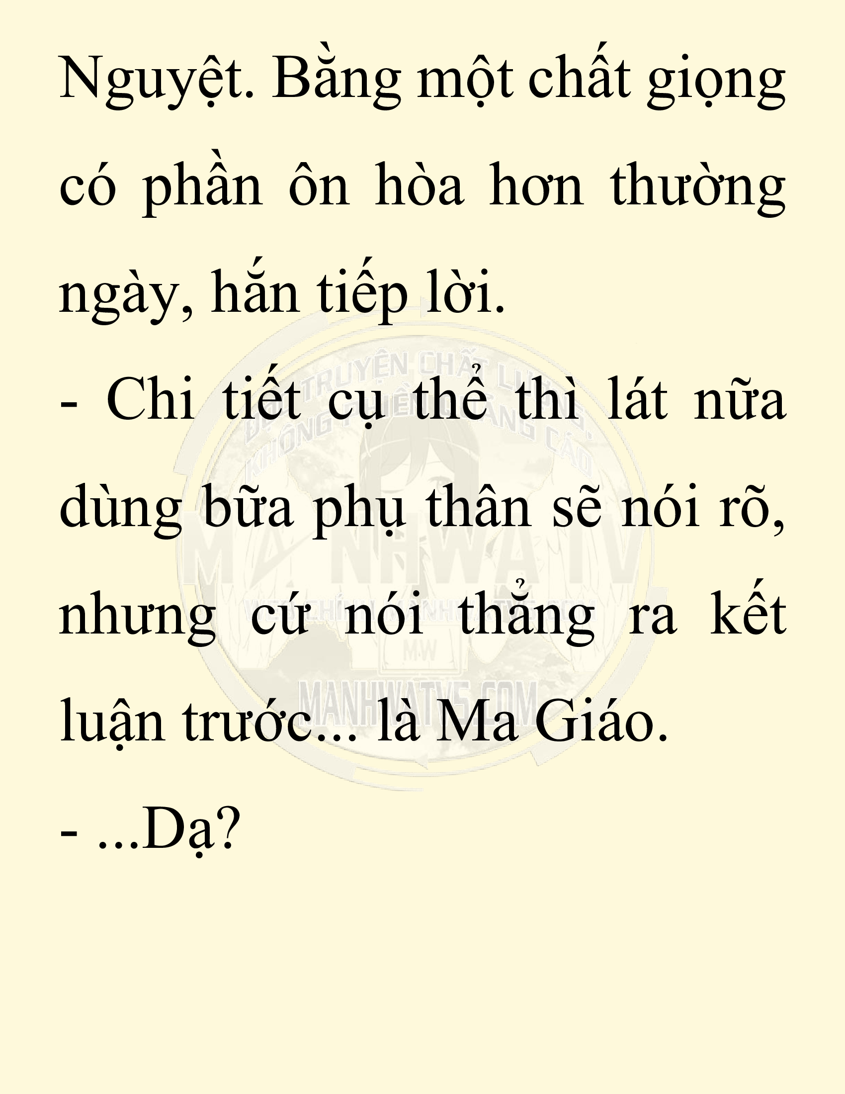 Đọc truyện SNVT[NOVEL] Ta Bắt Cóc Tiểu Nữ Đường Gia Tứ Xuyên - Chap 37: Tin Tức Ngoài Dự Tính