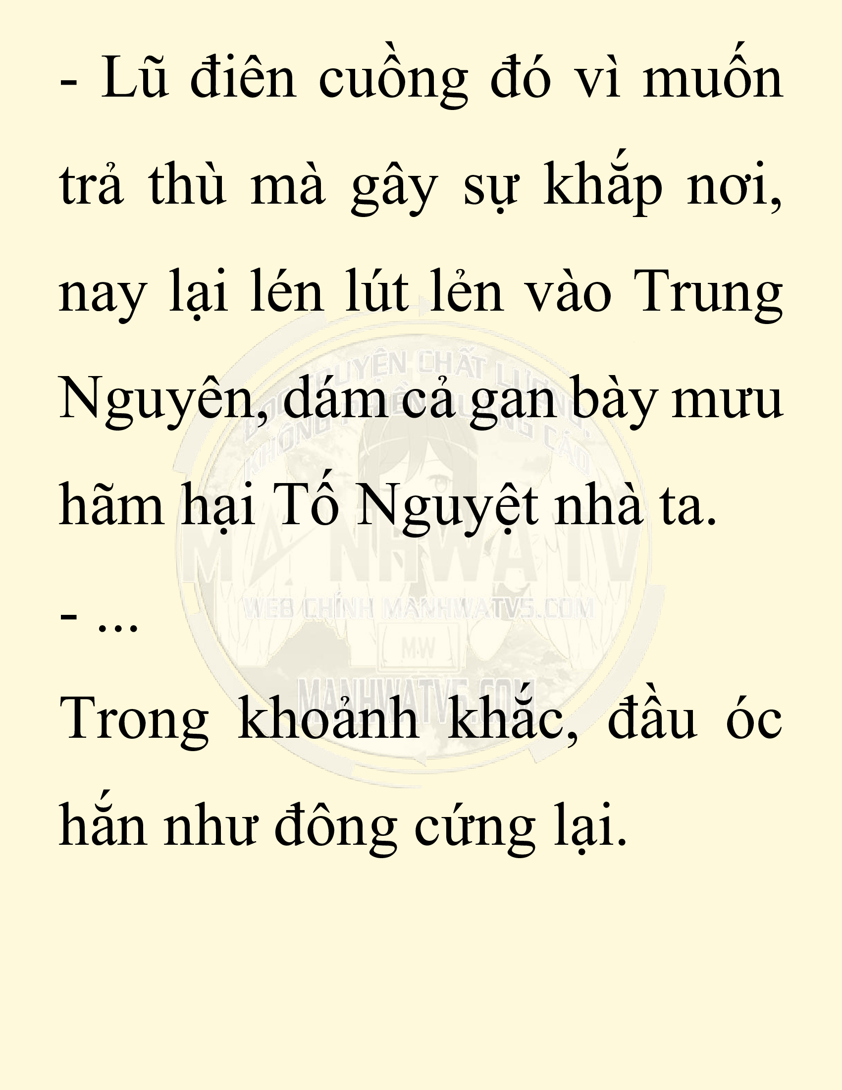 Đọc truyện SNVT[NOVEL] Ta Bắt Cóc Tiểu Nữ Đường Gia Tứ Xuyên - Chap 37: Tin Tức Ngoài Dự Tính