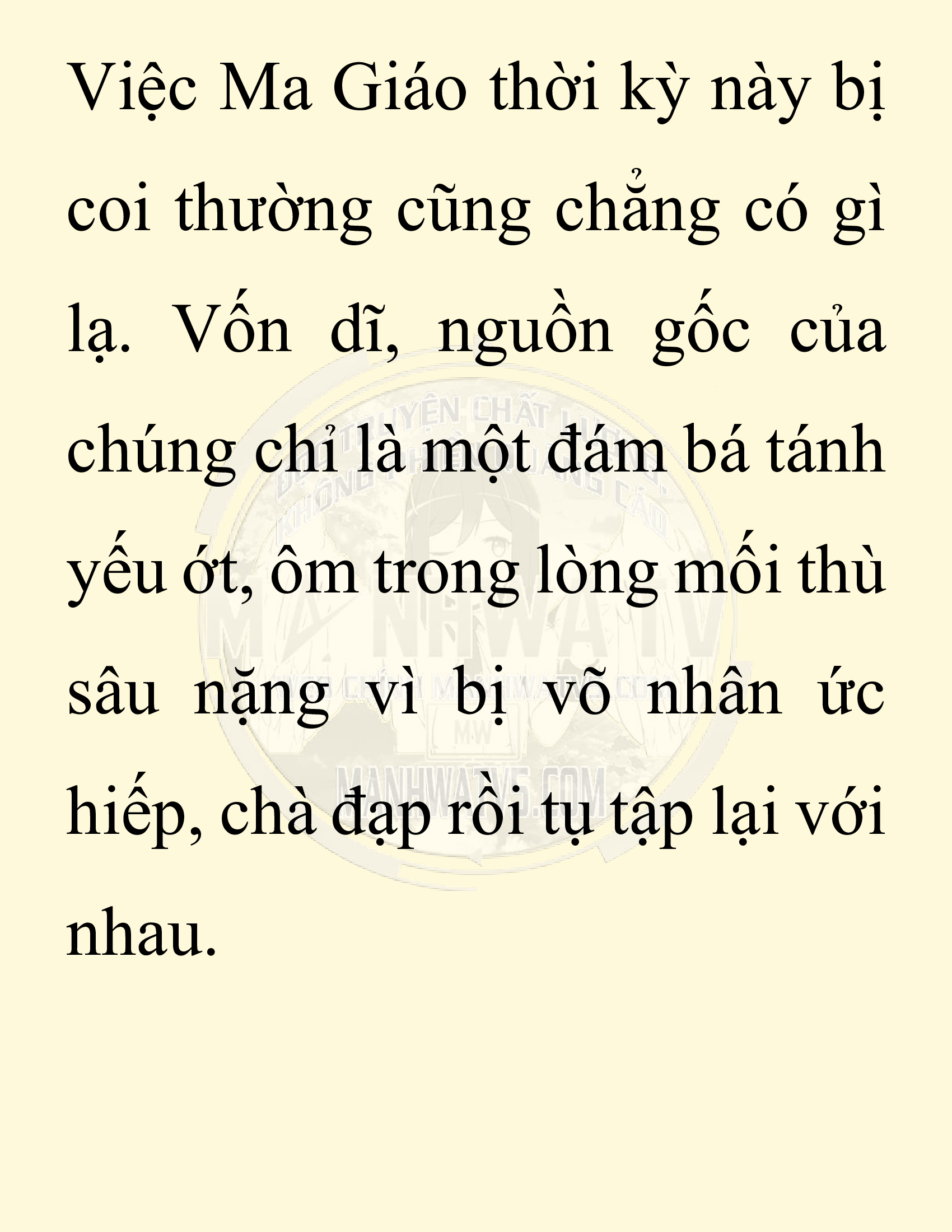 Đọc truyện SNVT[NOVEL] Ta Bắt Cóc Tiểu Nữ Đường Gia Tứ Xuyên - Chap 37: Tin Tức Ngoài Dự Tính