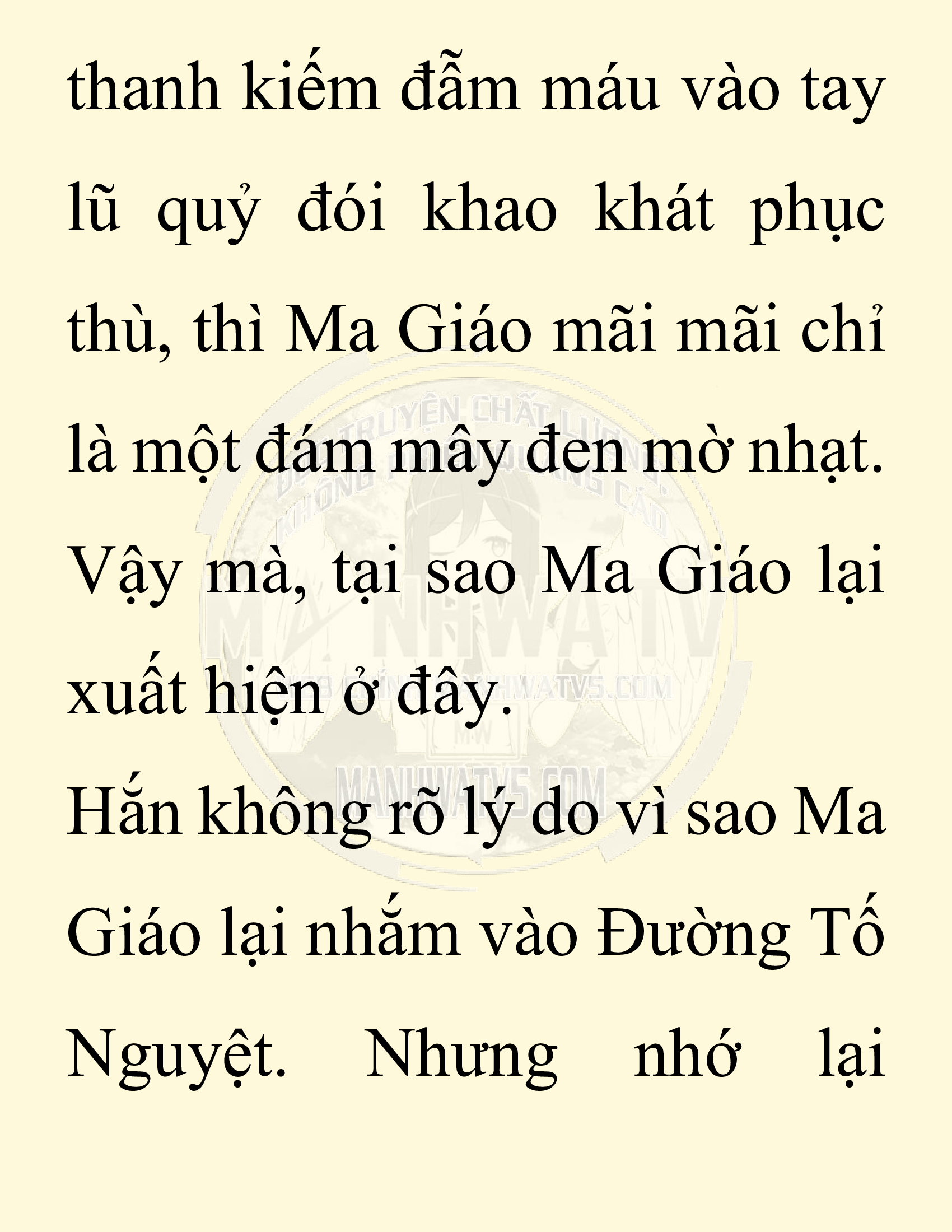Đọc truyện SNVT[NOVEL] Ta Bắt Cóc Tiểu Nữ Đường Gia Tứ Xuyên - Chap 37: Tin Tức Ngoài Dự Tính