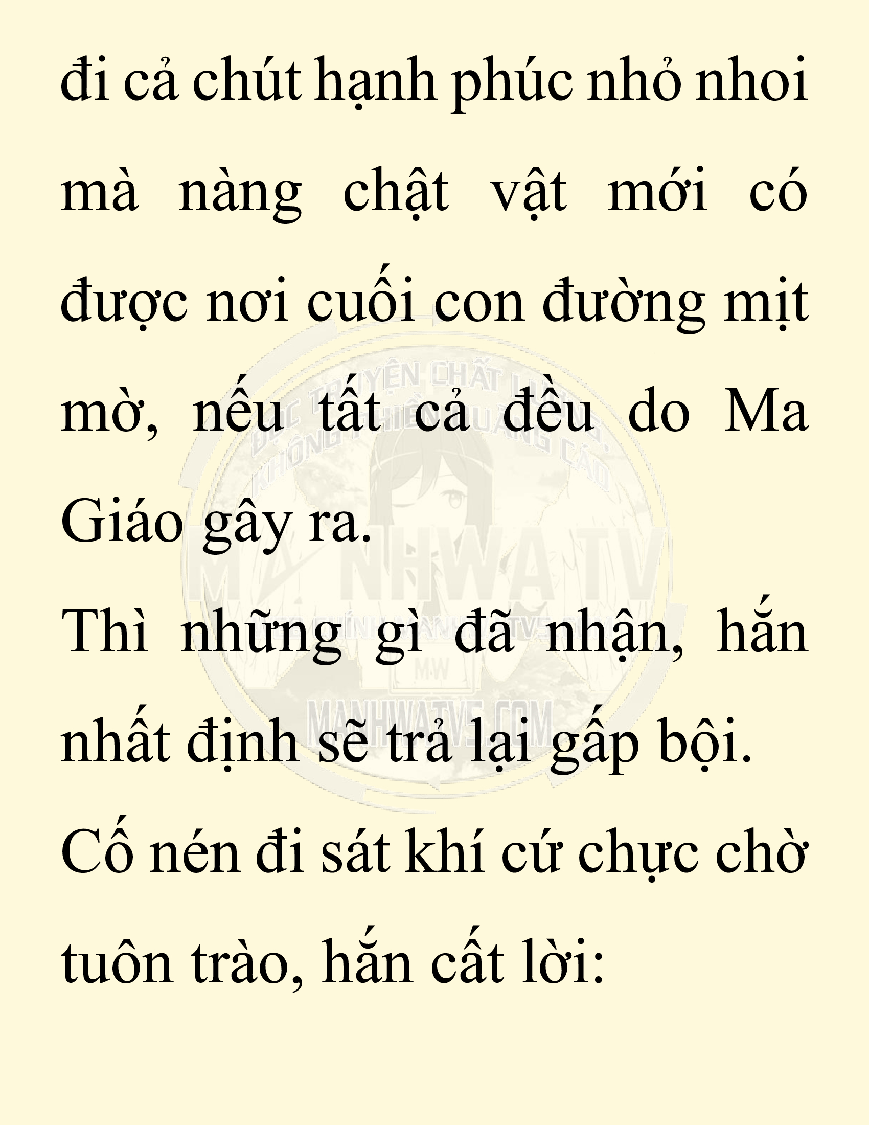 Đọc truyện SNVT[NOVEL] Ta Bắt Cóc Tiểu Nữ Đường Gia Tứ Xuyên - Chap 37: Tin Tức Ngoài Dự Tính
