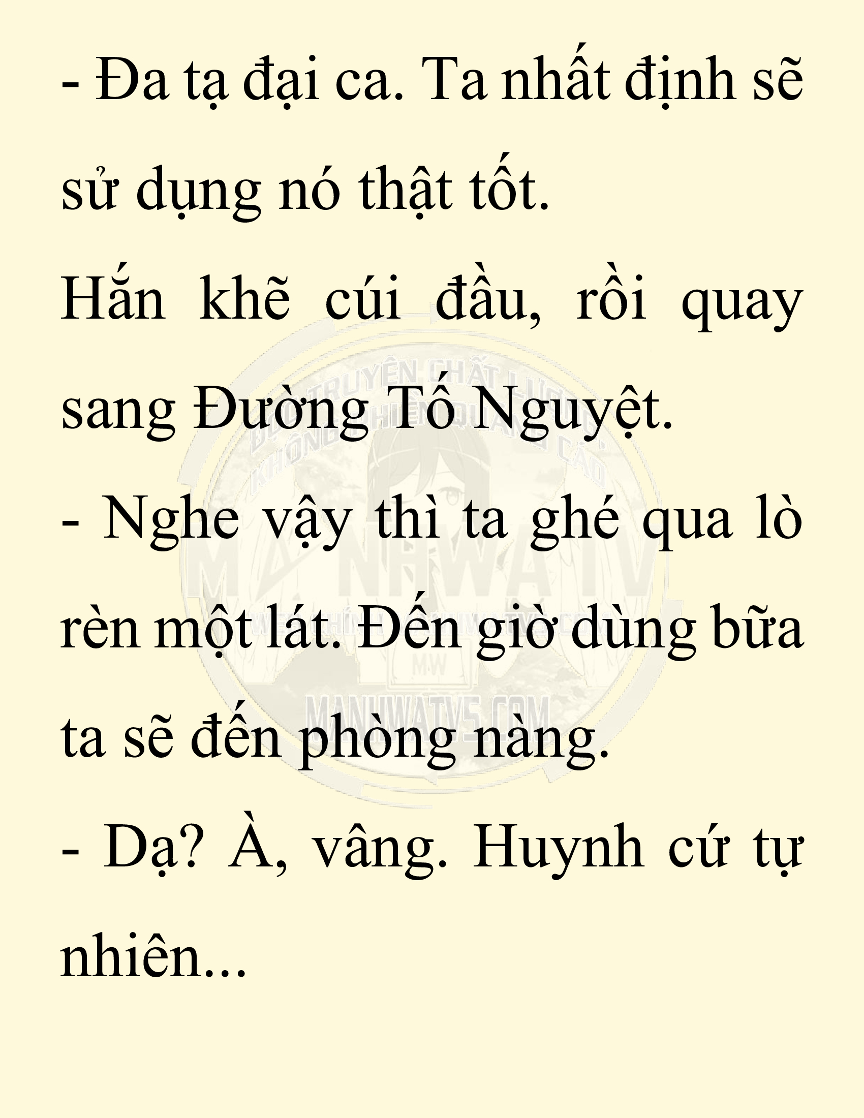 Đọc truyện SNVT[NOVEL] Ta Bắt Cóc Tiểu Nữ Đường Gia Tứ Xuyên - Chap 37: Tin Tức Ngoài Dự Tính
