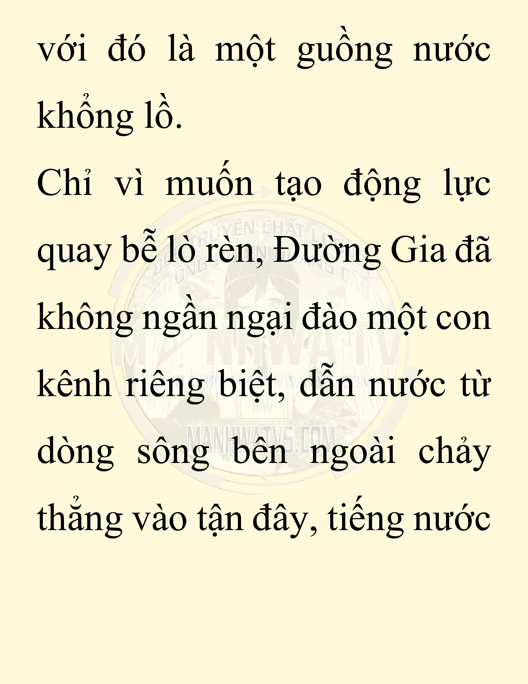 Đọc truyện SNVT[NOVEL] Ta Bắt Cóc Tiểu Nữ Đường Gia Tứ Xuyên - Chap 37: Tin Tức Ngoài Dự Tính