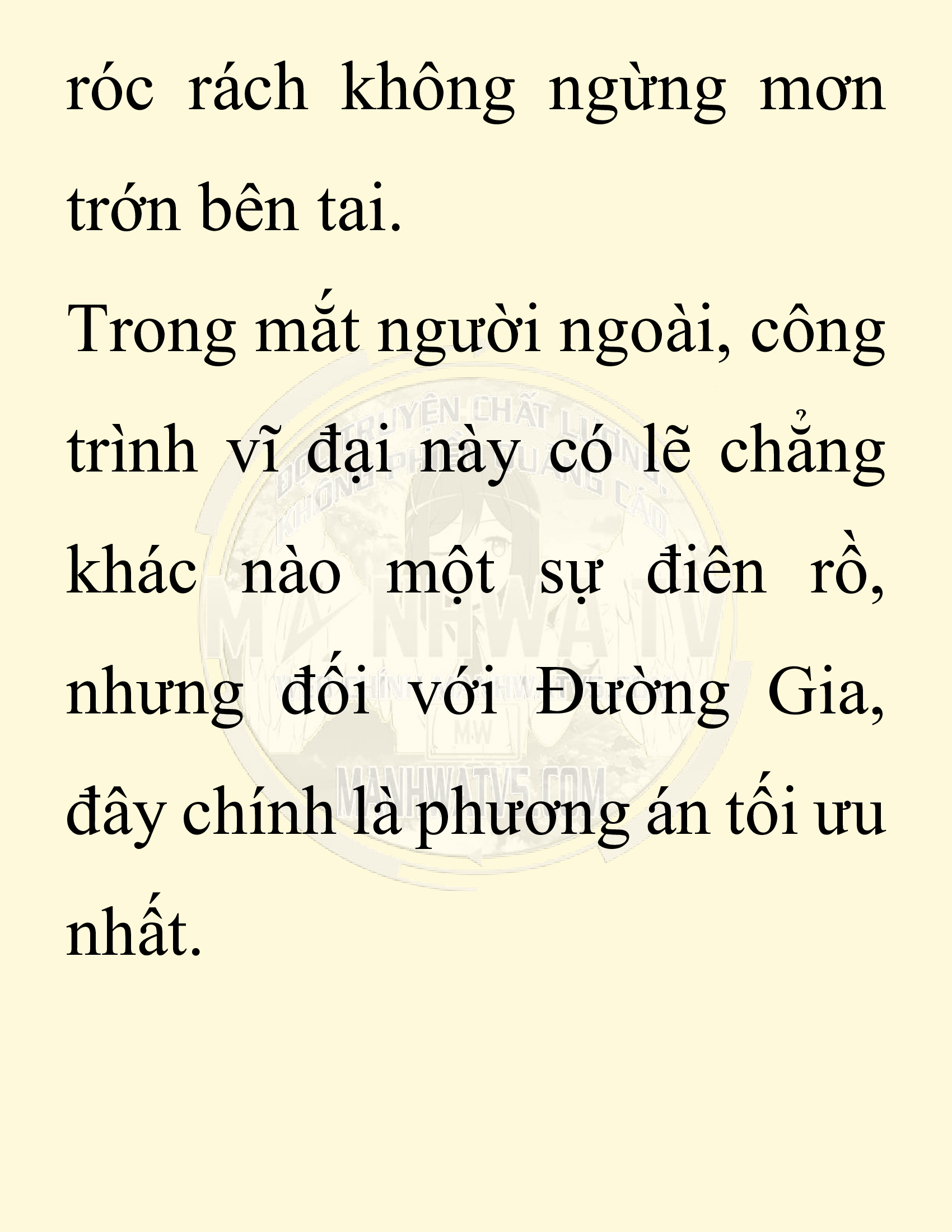 Đọc truyện SNVT[NOVEL] Ta Bắt Cóc Tiểu Nữ Đường Gia Tứ Xuyên - Chap 37: Tin Tức Ngoài Dự Tính