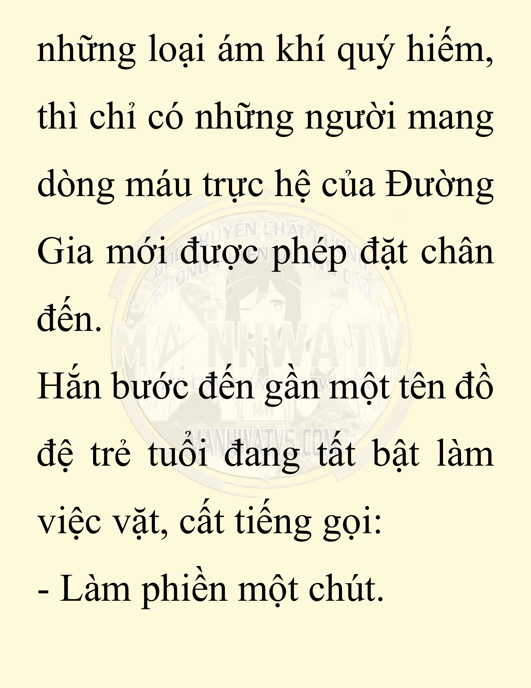 Đọc truyện SNVT[NOVEL] Ta Bắt Cóc Tiểu Nữ Đường Gia Tứ Xuyên - Chap 38: Tin Tức Ngoài Dự Tính