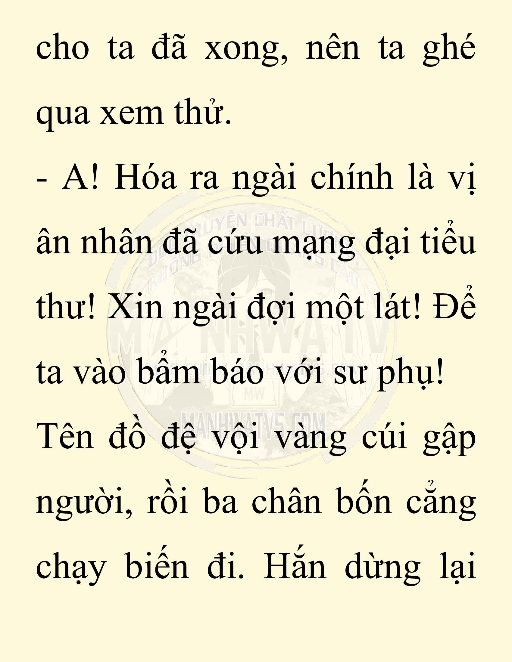 Đọc truyện SNVT[NOVEL] Ta Bắt Cóc Tiểu Nữ Đường Gia Tứ Xuyên - Chap 38: Tin Tức Ngoài Dự Tính