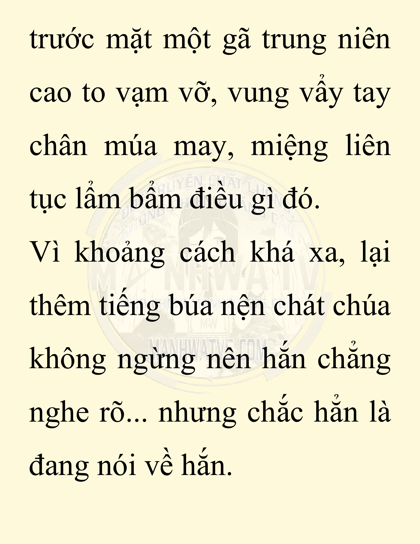Đọc truyện SNVT[NOVEL] Ta Bắt Cóc Tiểu Nữ Đường Gia Tứ Xuyên - Chap 38: Tin Tức Ngoài Dự Tính