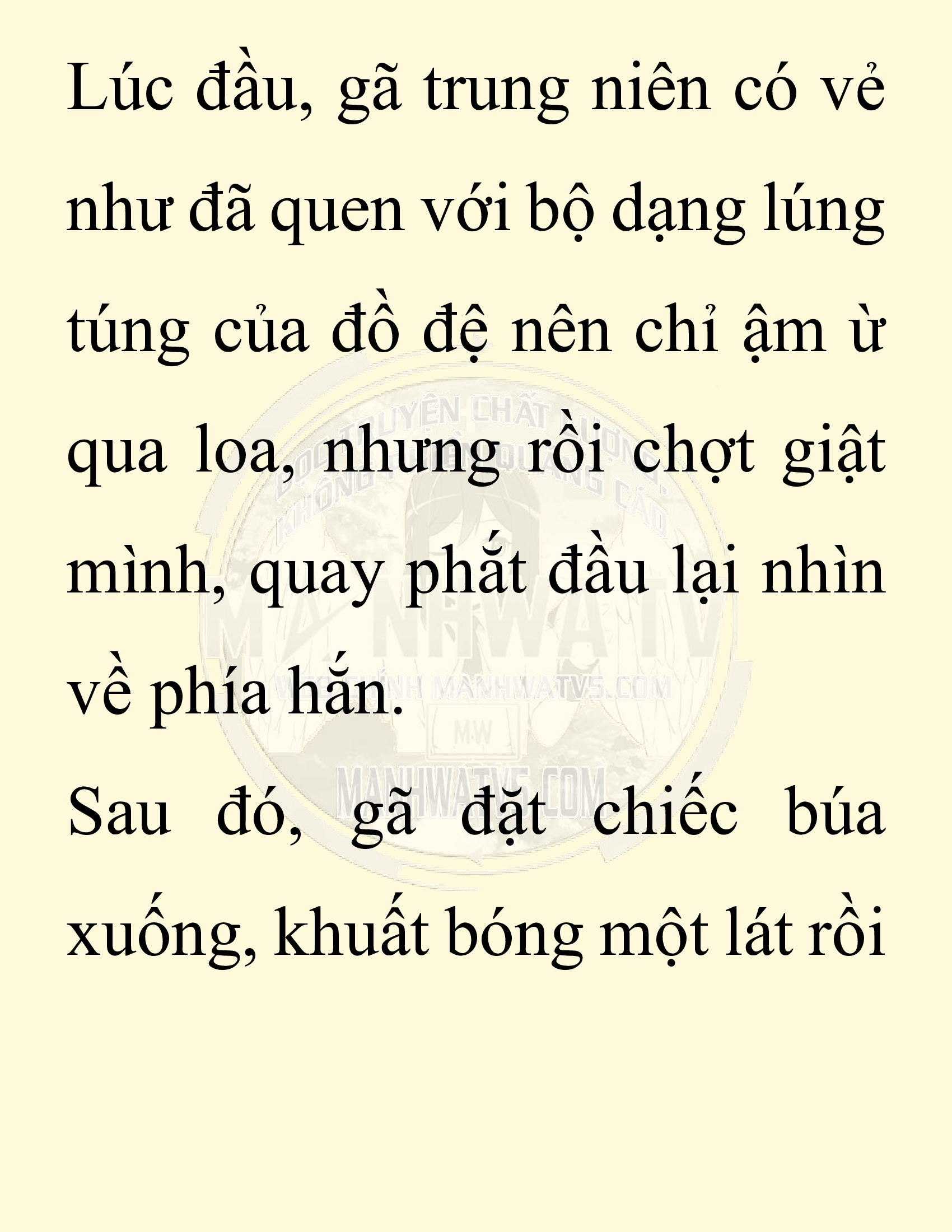 Đọc truyện SNVT[NOVEL] Ta Bắt Cóc Tiểu Nữ Đường Gia Tứ Xuyên - Chap 38: Tin Tức Ngoài Dự Tính