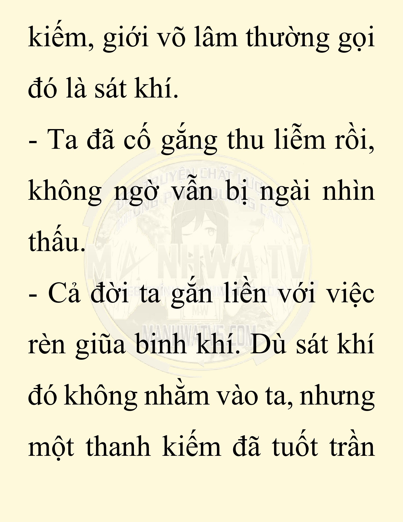 Đọc truyện SNVT[NOVEL] Ta Bắt Cóc Tiểu Nữ Đường Gia Tứ Xuyên - Chap 38: Tin Tức Ngoài Dự Tính