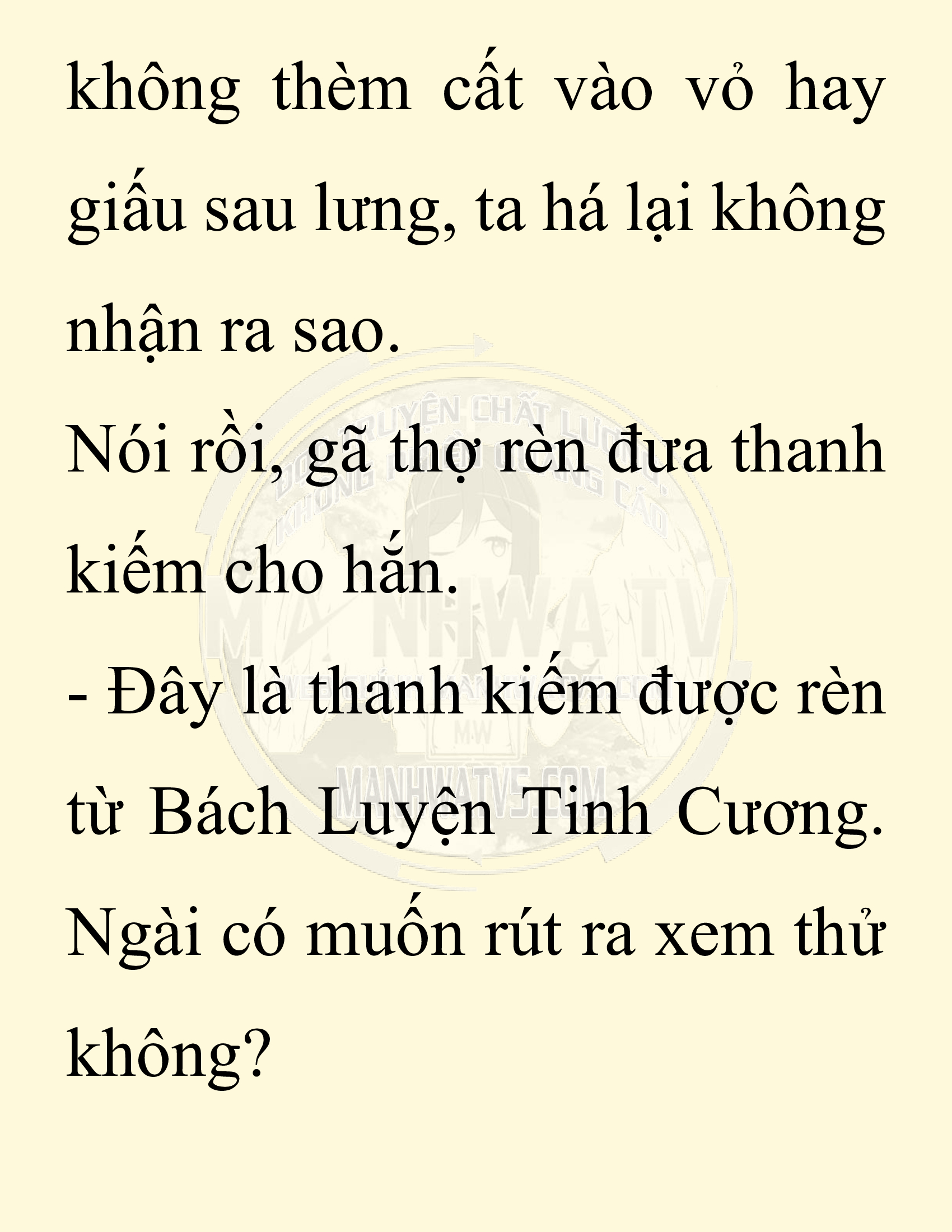 Đọc truyện SNVT[NOVEL] Ta Bắt Cóc Tiểu Nữ Đường Gia Tứ Xuyên - Chap 38: Tin Tức Ngoài Dự Tính