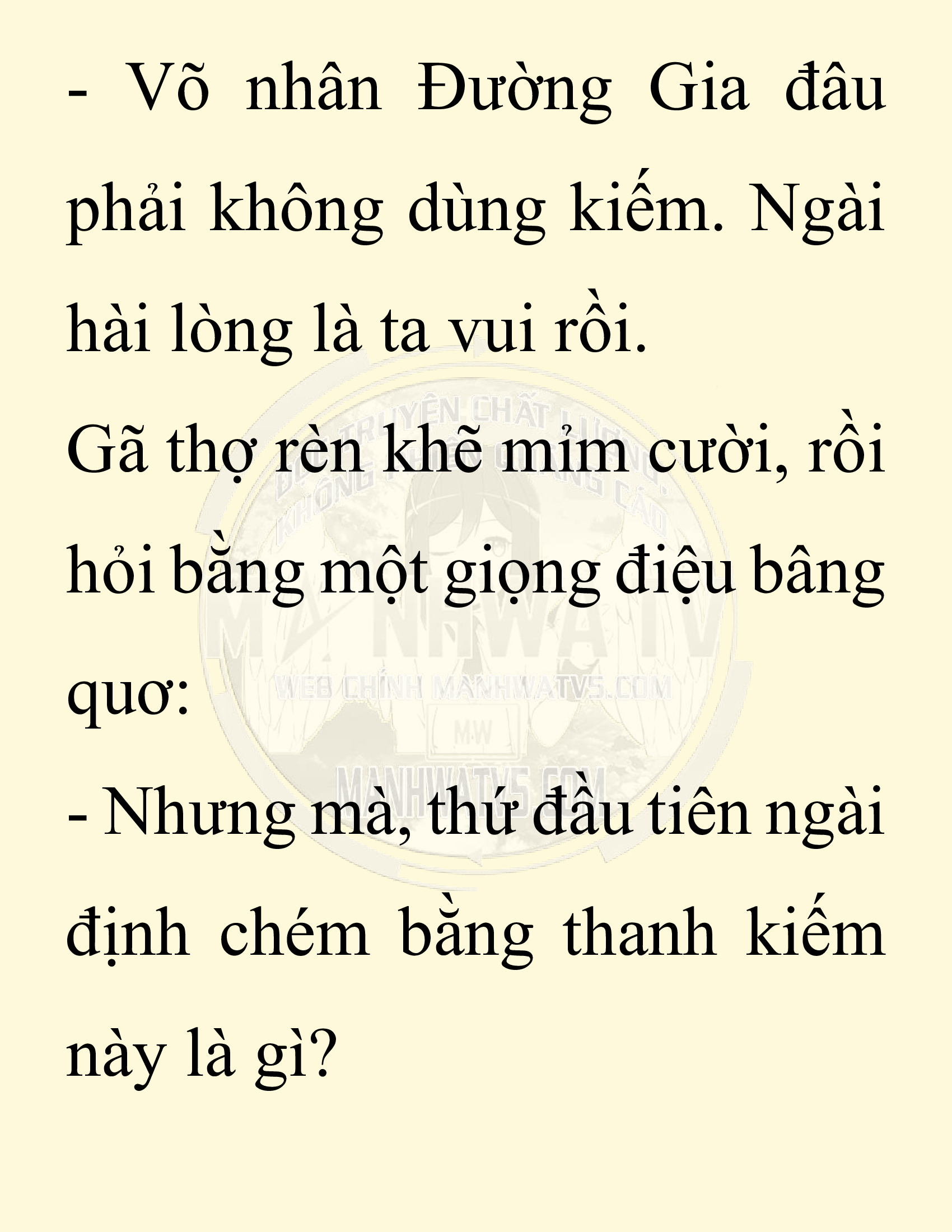 Đọc truyện SNVT[NOVEL] Ta Bắt Cóc Tiểu Nữ Đường Gia Tứ Xuyên - Chap 38: Tin Tức Ngoài Dự Tính