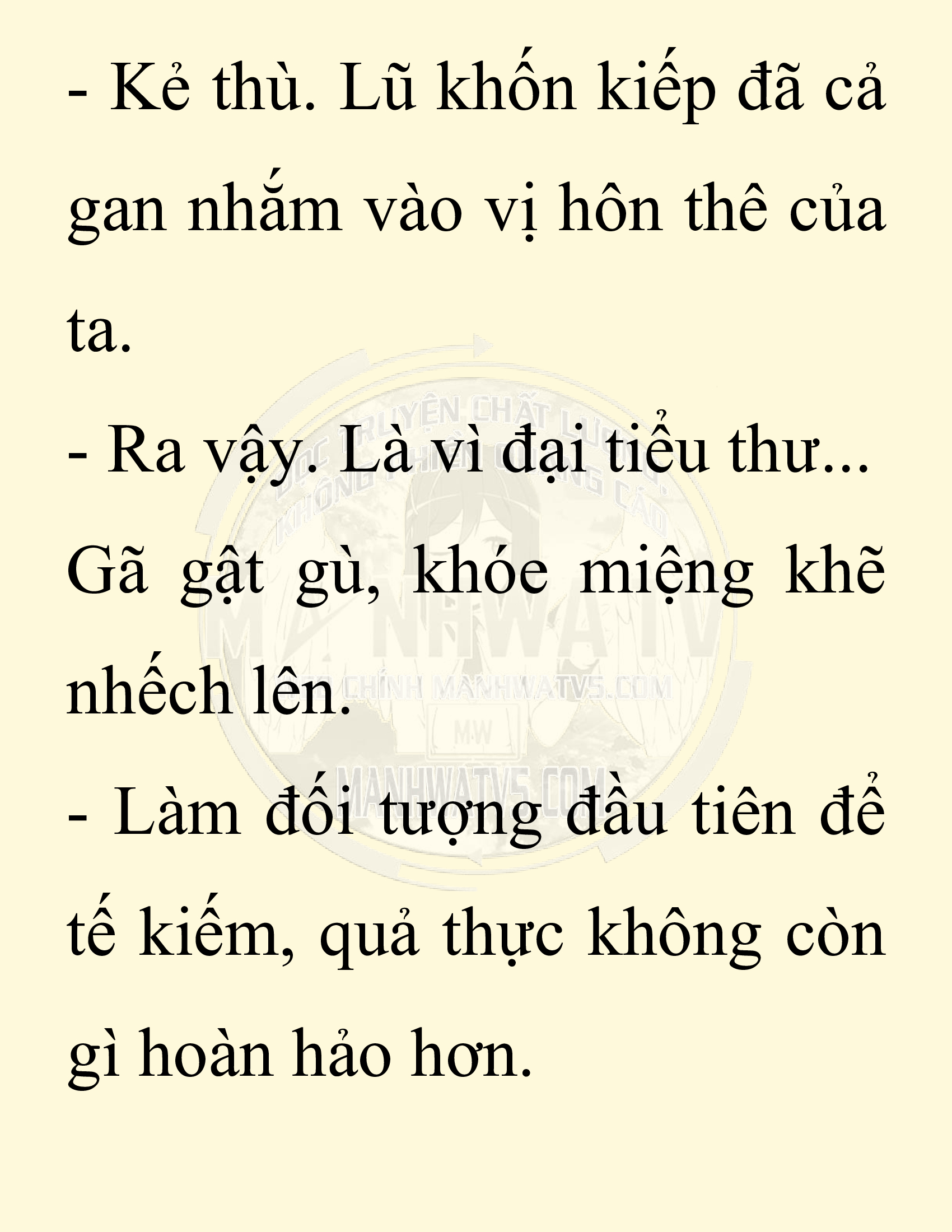 Đọc truyện SNVT[NOVEL] Ta Bắt Cóc Tiểu Nữ Đường Gia Tứ Xuyên - Chap 38: Tin Tức Ngoài Dự Tính