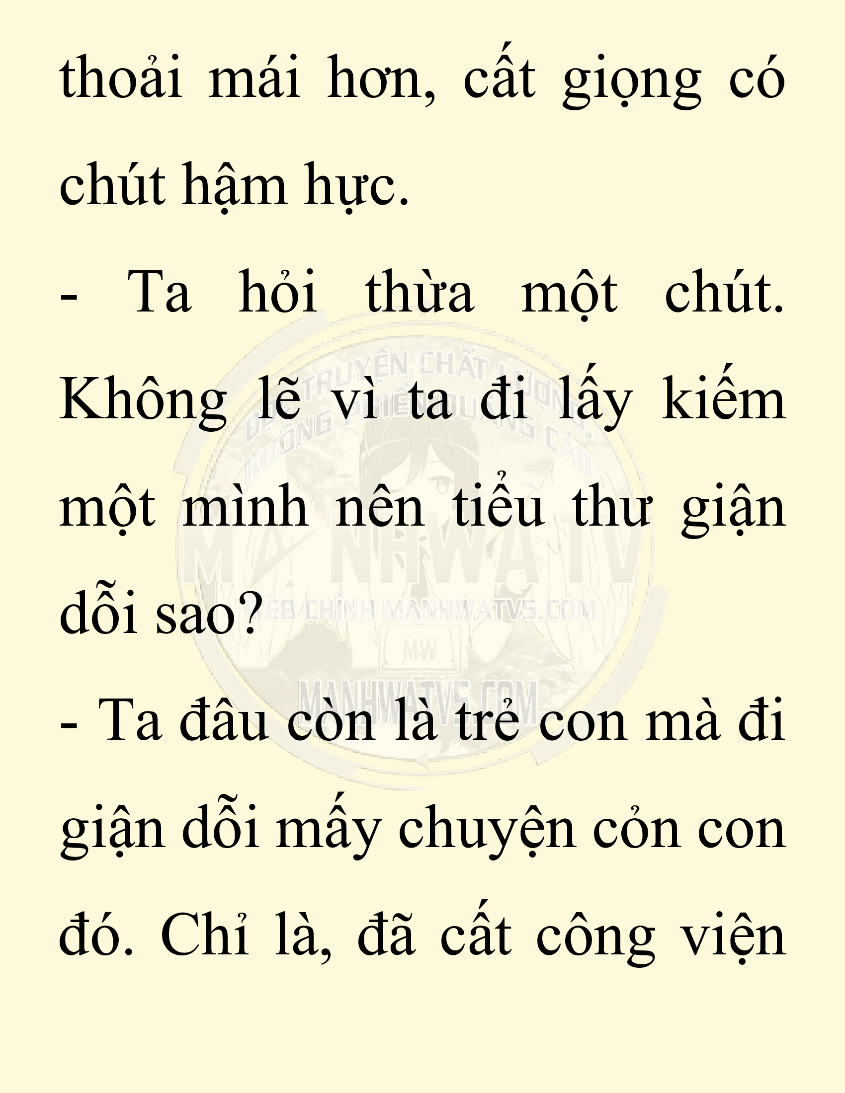 Đọc truyện SNVT[NOVEL] Ta Bắt Cóc Tiểu Nữ Đường Gia Tứ Xuyên - Chap 39: Tin Tức Ngoài Dự Tính