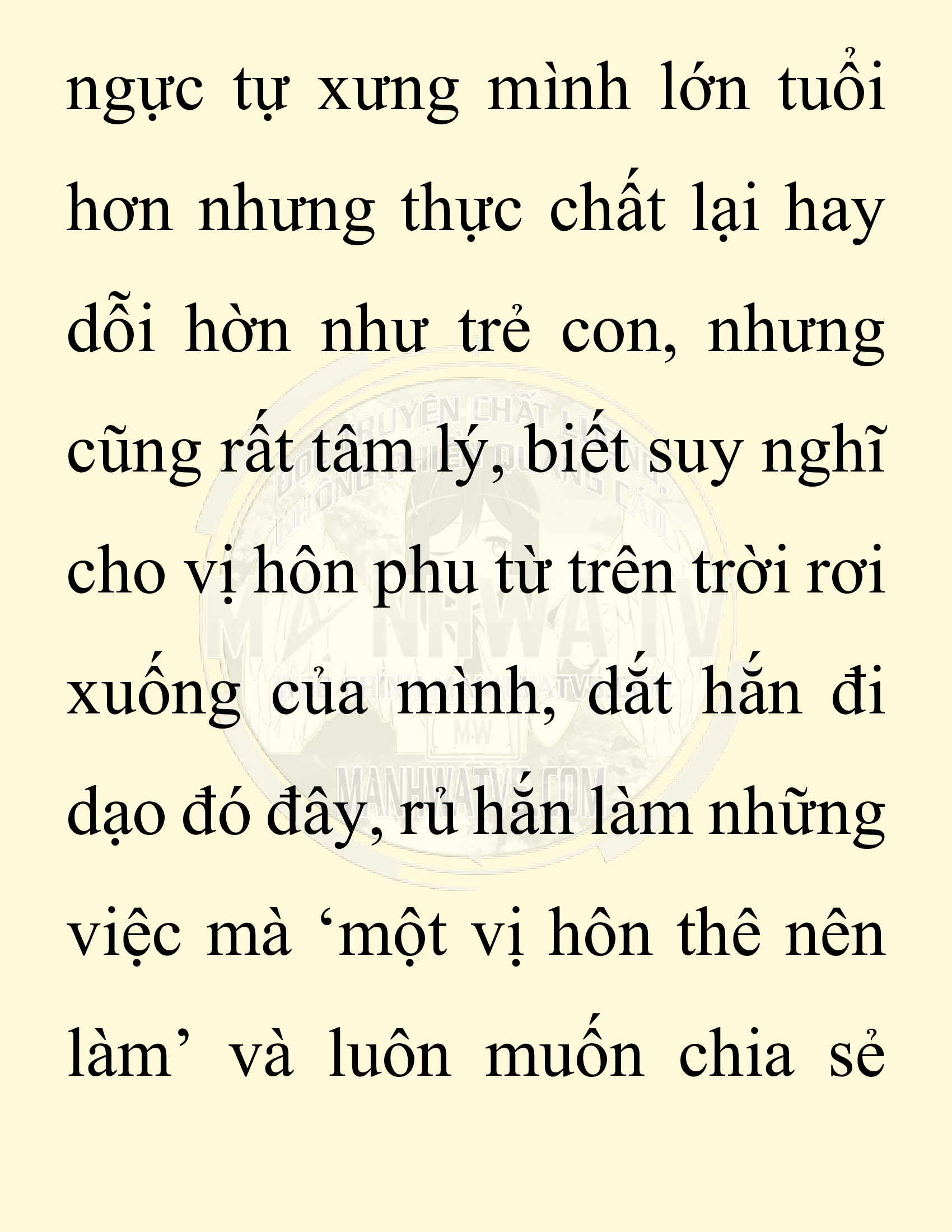 Đọc truyện SNVT[NOVEL] Ta Bắt Cóc Tiểu Nữ Đường Gia Tứ Xuyên - Chap 39: Tin Tức Ngoài Dự Tính