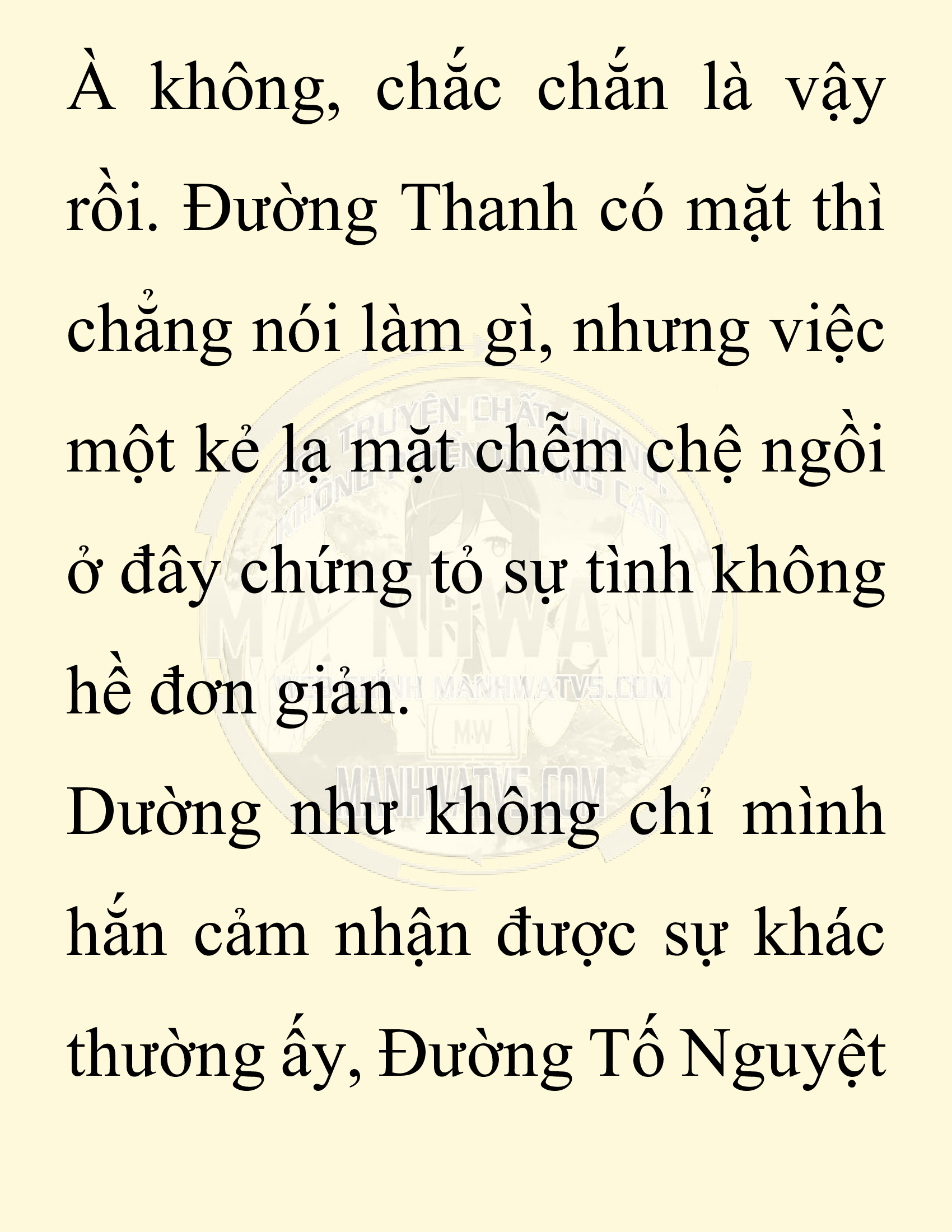 Đọc truyện SNVT[NOVEL] Ta Bắt Cóc Tiểu Nữ Đường Gia Tứ Xuyên - Chap 39: Tin Tức Ngoài Dự Tính