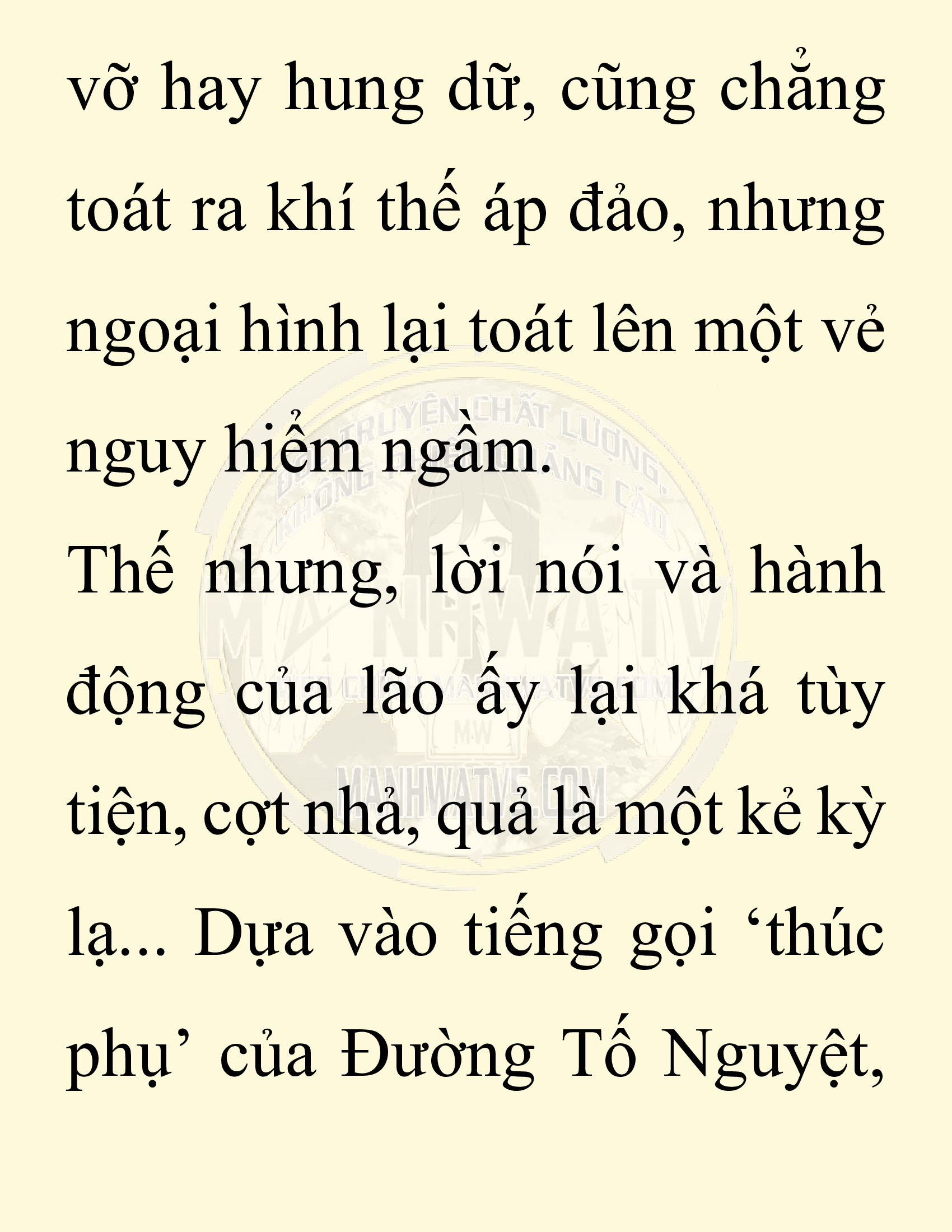 Đọc truyện SNVT[NOVEL] Ta Bắt Cóc Tiểu Nữ Đường Gia Tứ Xuyên - Chap 39: Tin Tức Ngoài Dự Tính