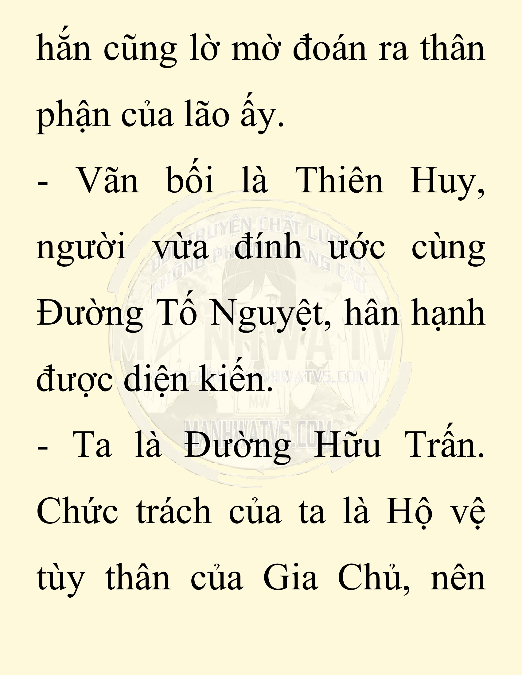 Đọc truyện SNVT[NOVEL] Ta Bắt Cóc Tiểu Nữ Đường Gia Tứ Xuyên - Chap 39: Tin Tức Ngoài Dự Tính