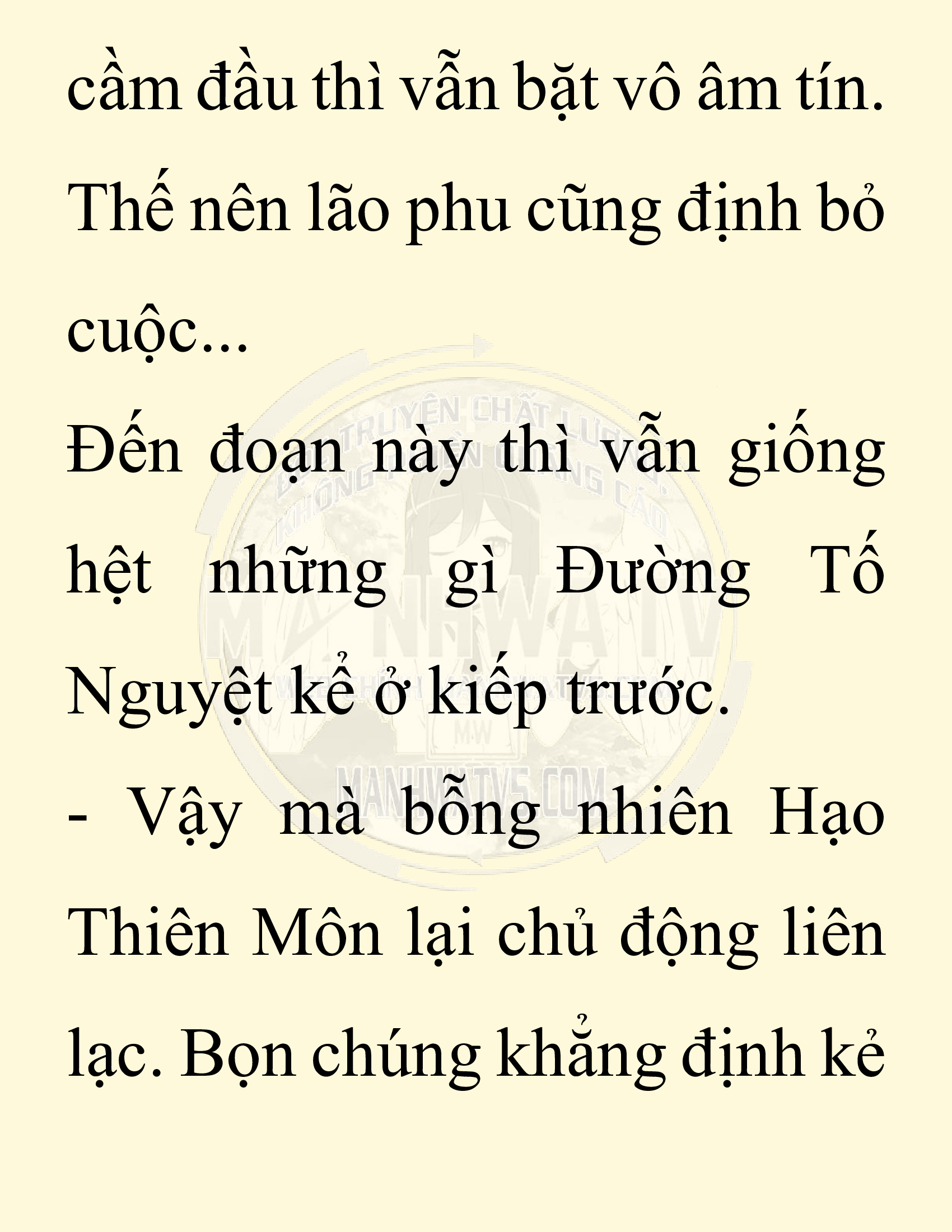 Đọc truyện SNVT[NOVEL] Ta Bắt Cóc Tiểu Nữ Đường Gia Tứ Xuyên - Chap 39: Tin Tức Ngoài Dự Tính