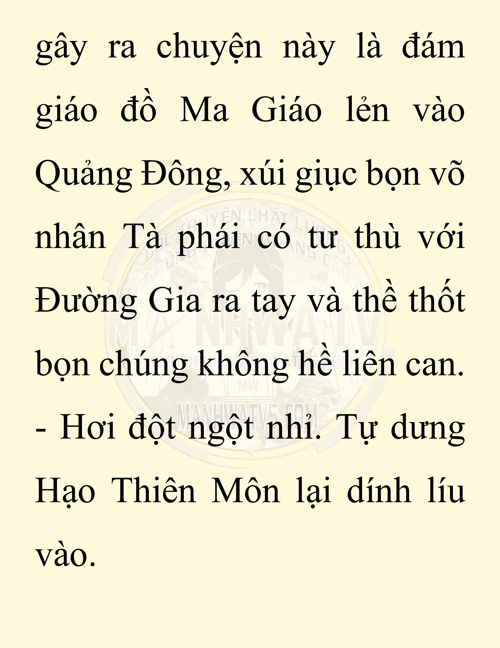 Đọc truyện SNVT[NOVEL] Ta Bắt Cóc Tiểu Nữ Đường Gia Tứ Xuyên - Chap 39: Tin Tức Ngoài Dự Tính